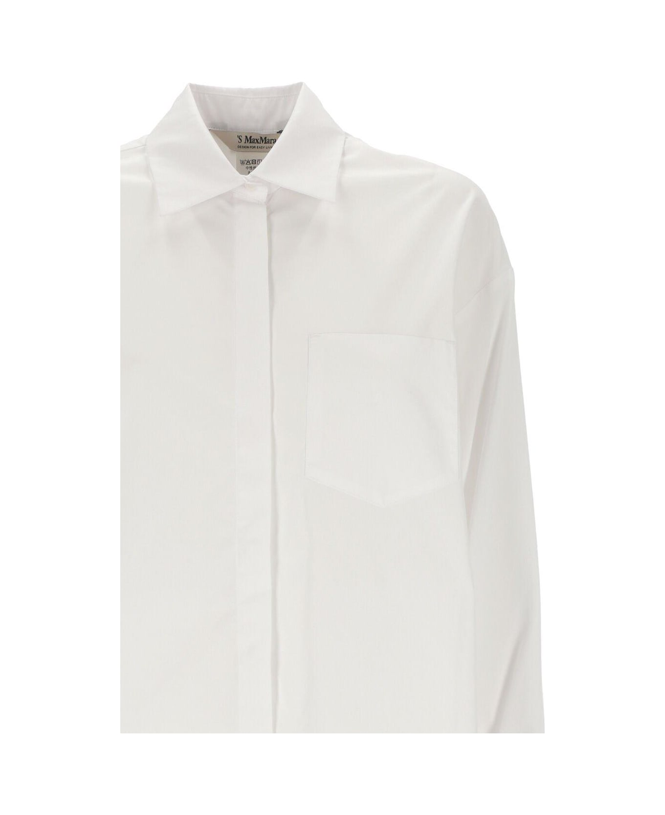 'S Max Mara Buttoned Long-sleeved Shirt - Beige