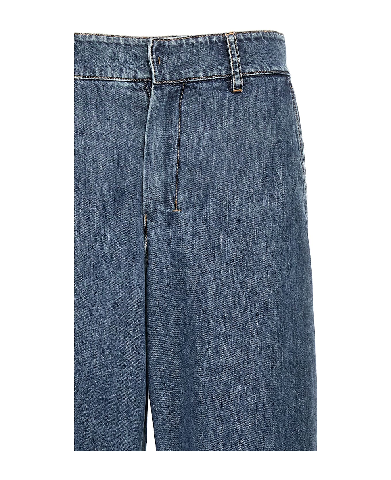 
S Max Mara 
buono
 Jeans 
S Max Mara - DENIM