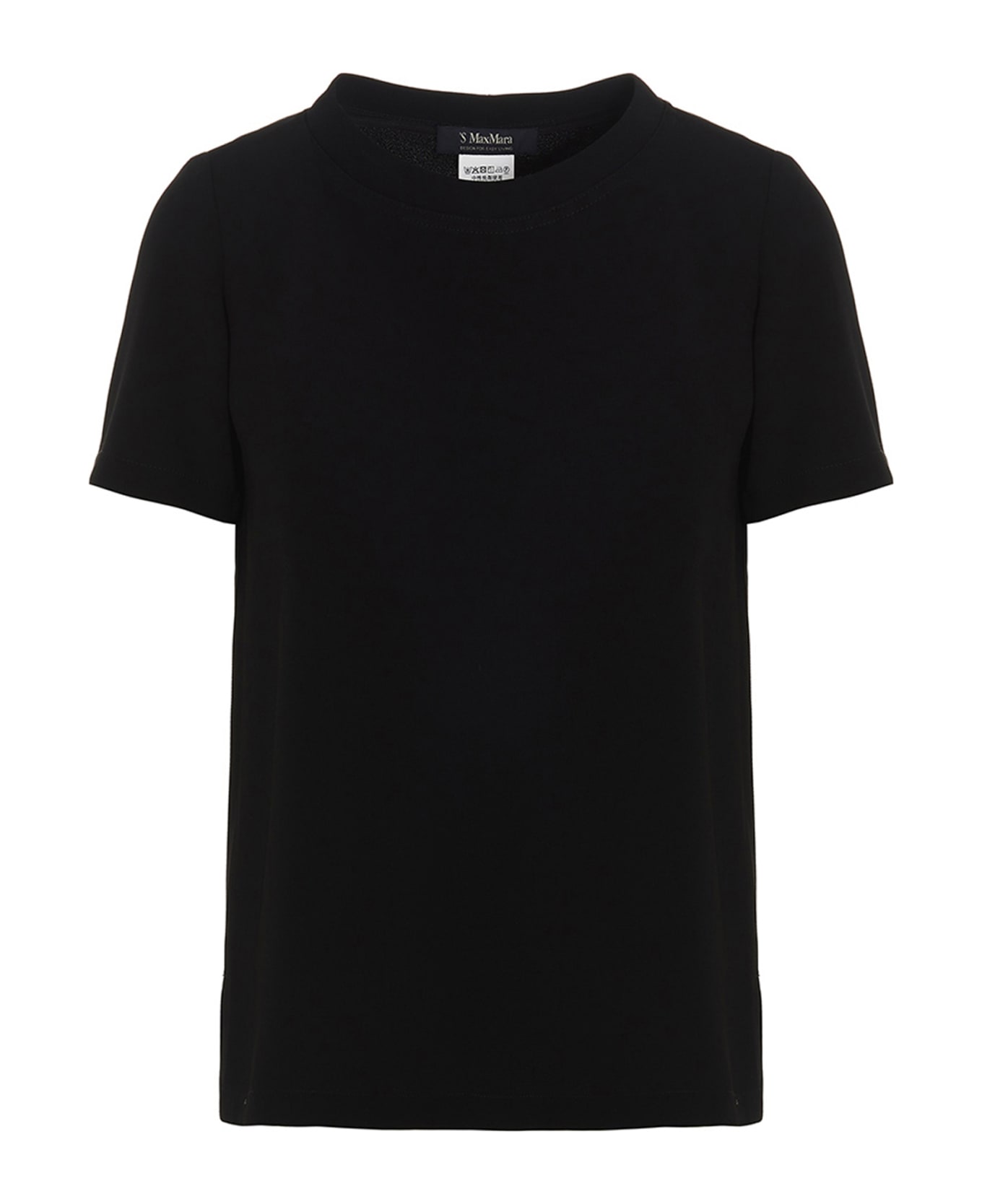 'S Max Mara 'textile' T-shirt - Black  