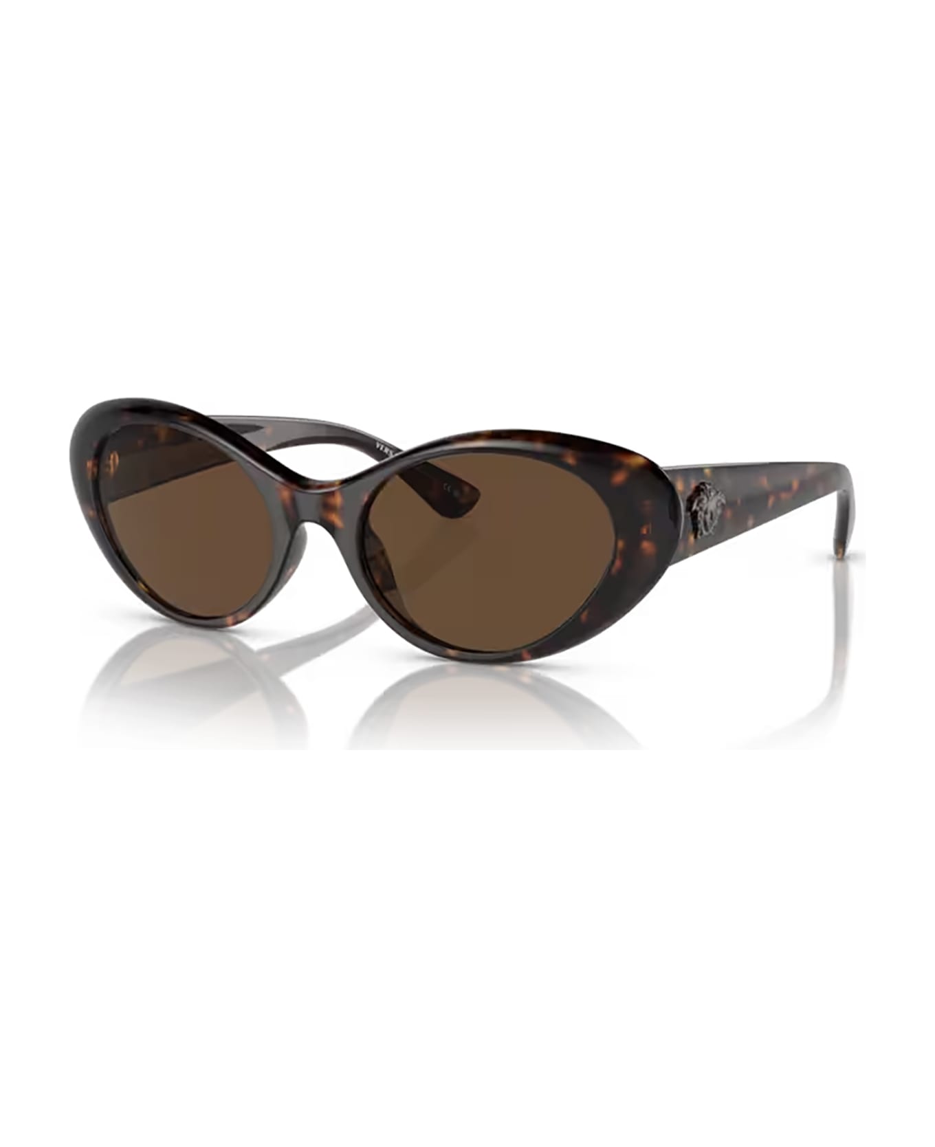 Versace Eyewear Ve4455u Havana Sunglasses - Havana