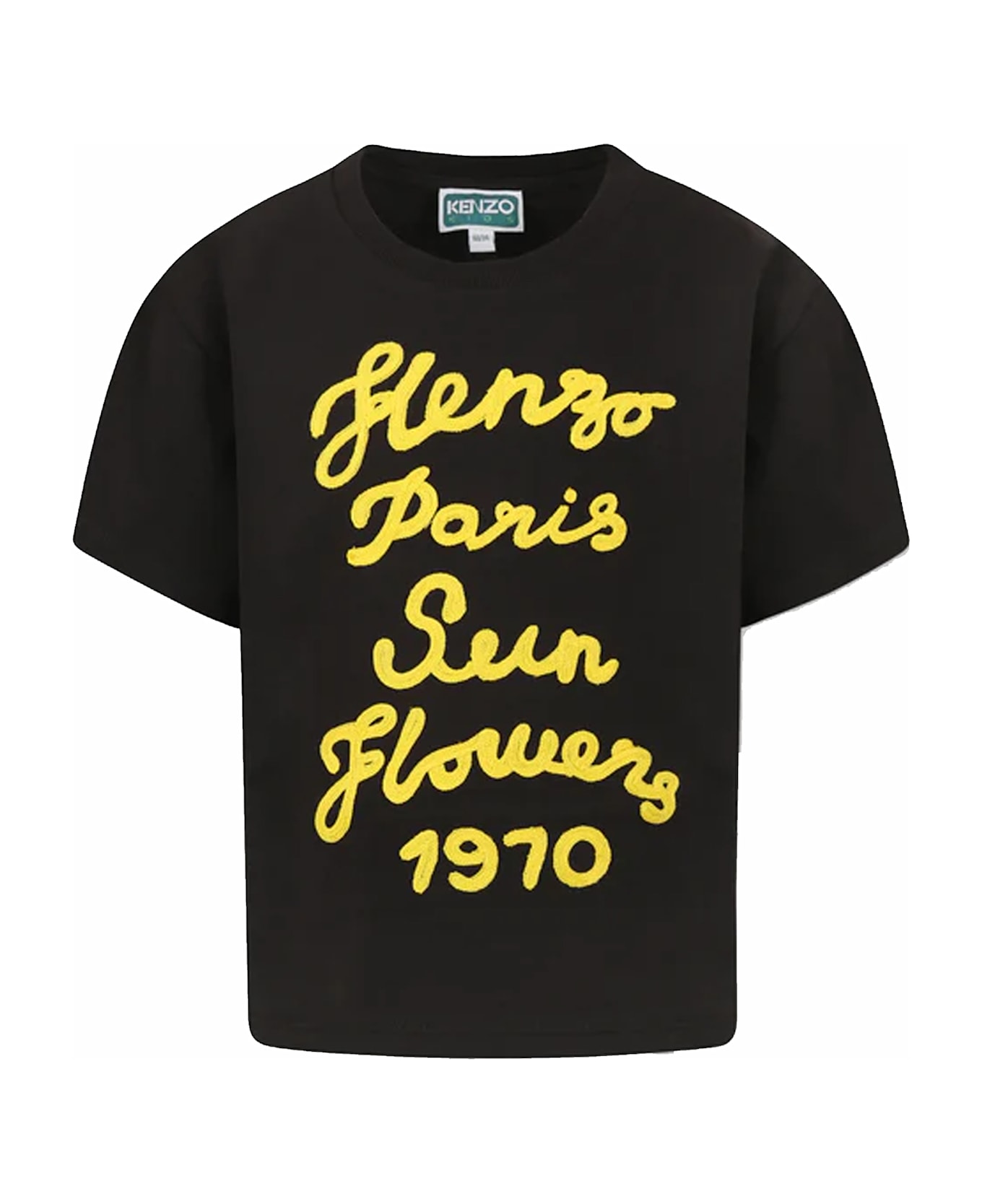 Kenzo Kids Grey T-shirt For Boy With Logo - Grey