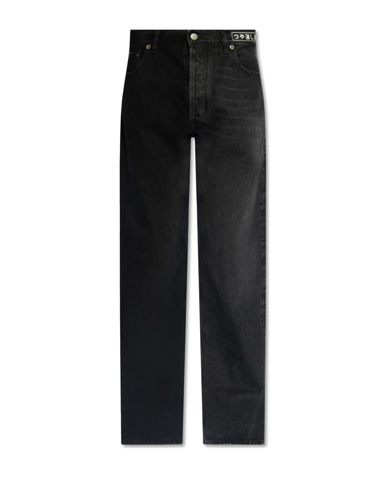 MM6 Maison Margiela Jeans With Straight Legs