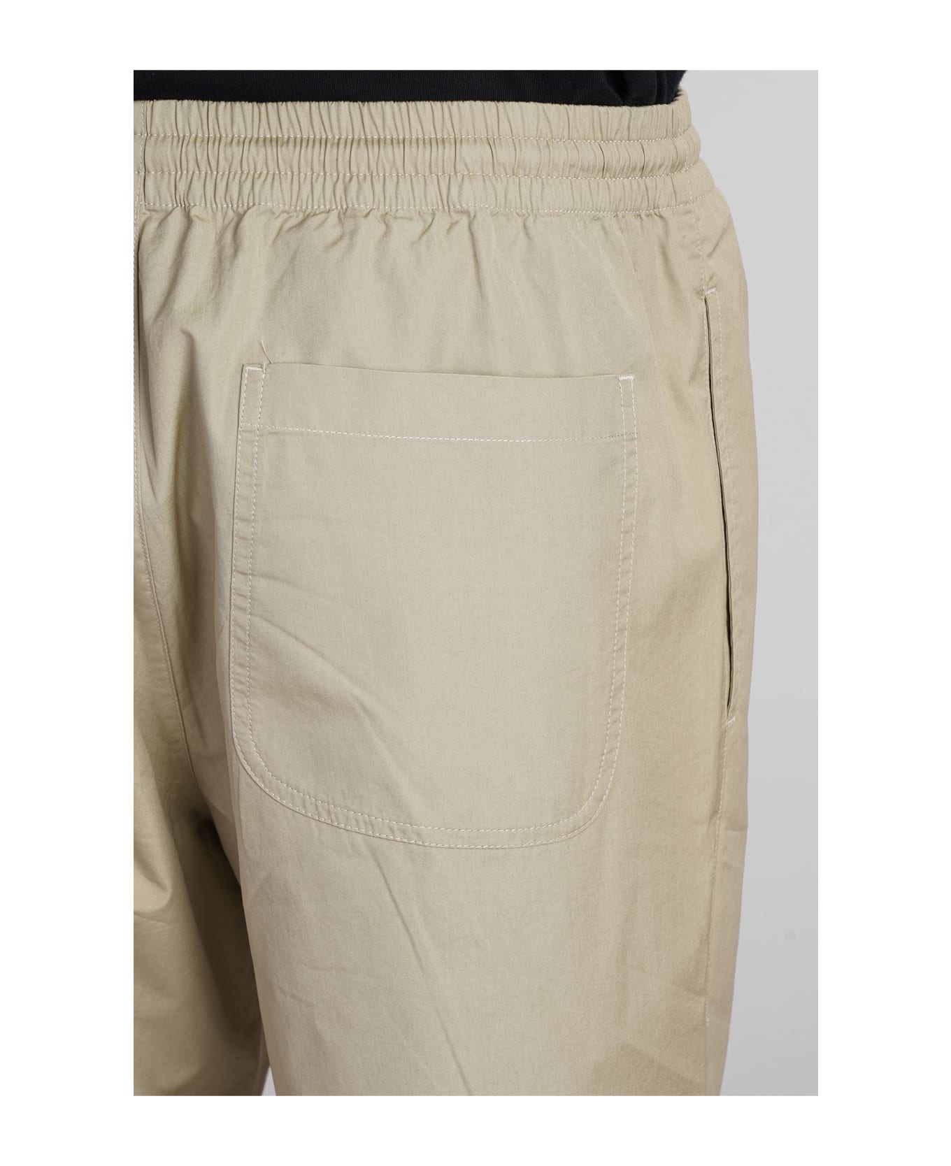 Aspesi Pantalone Ventura Pants In Beige Cotton - beige