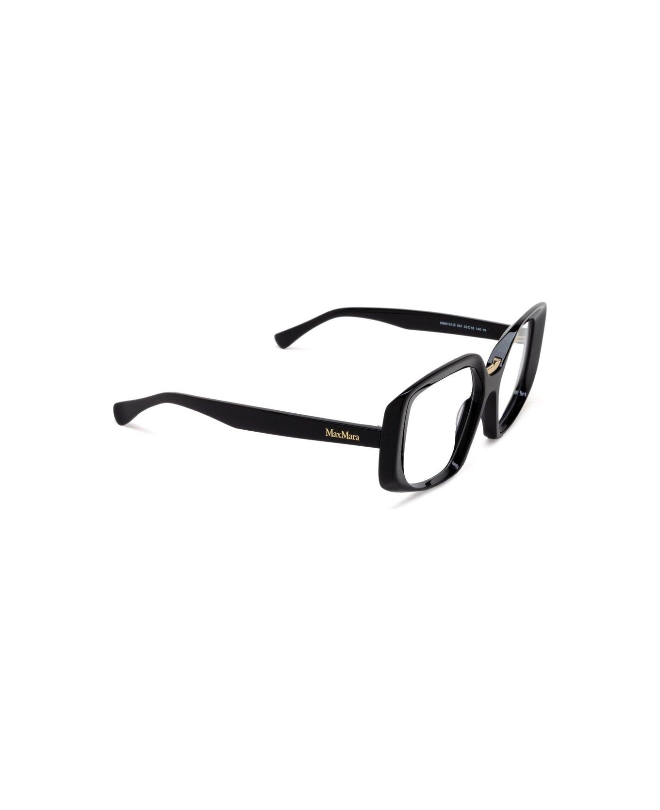 Max Mara Square Frame Glasses - 001