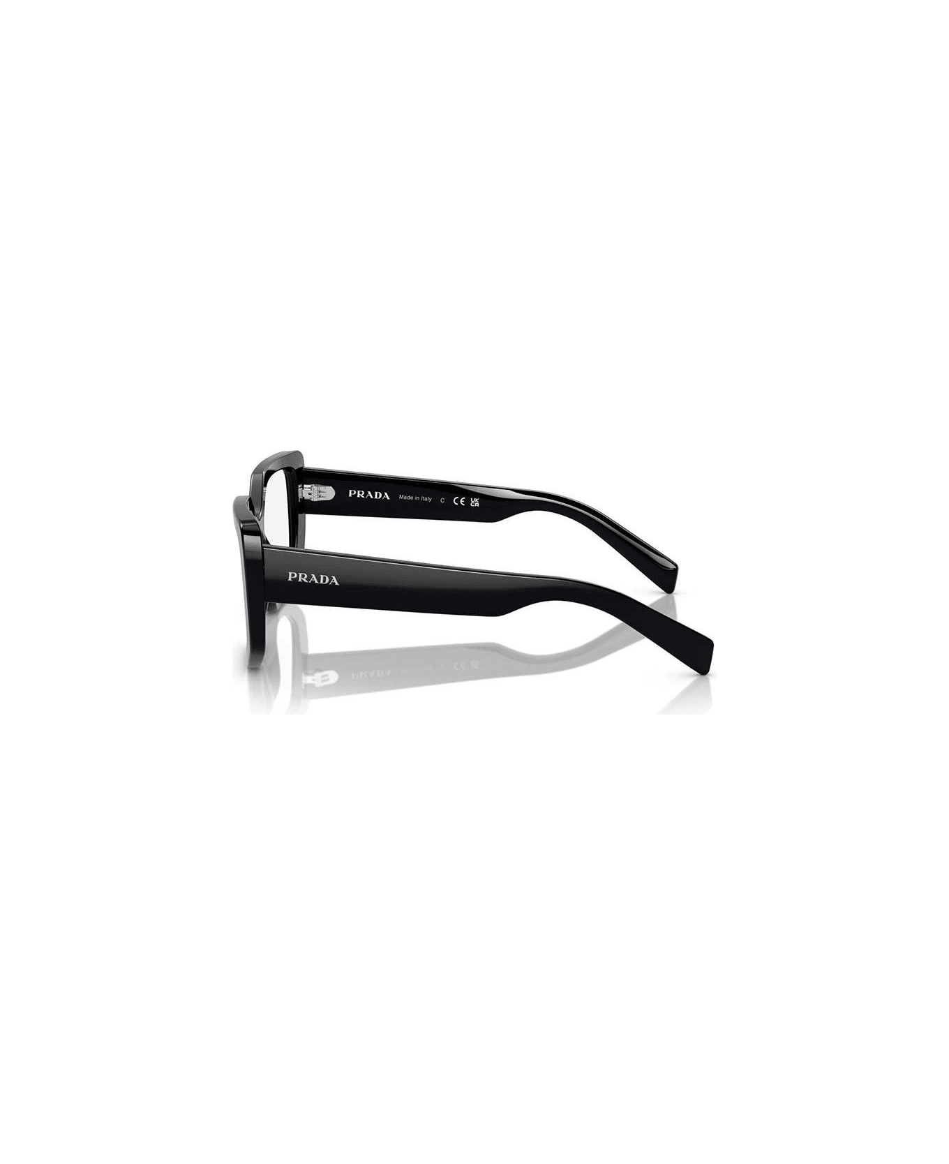 Prada Eyewear Irregular-frame Glasses - 1AB1O1