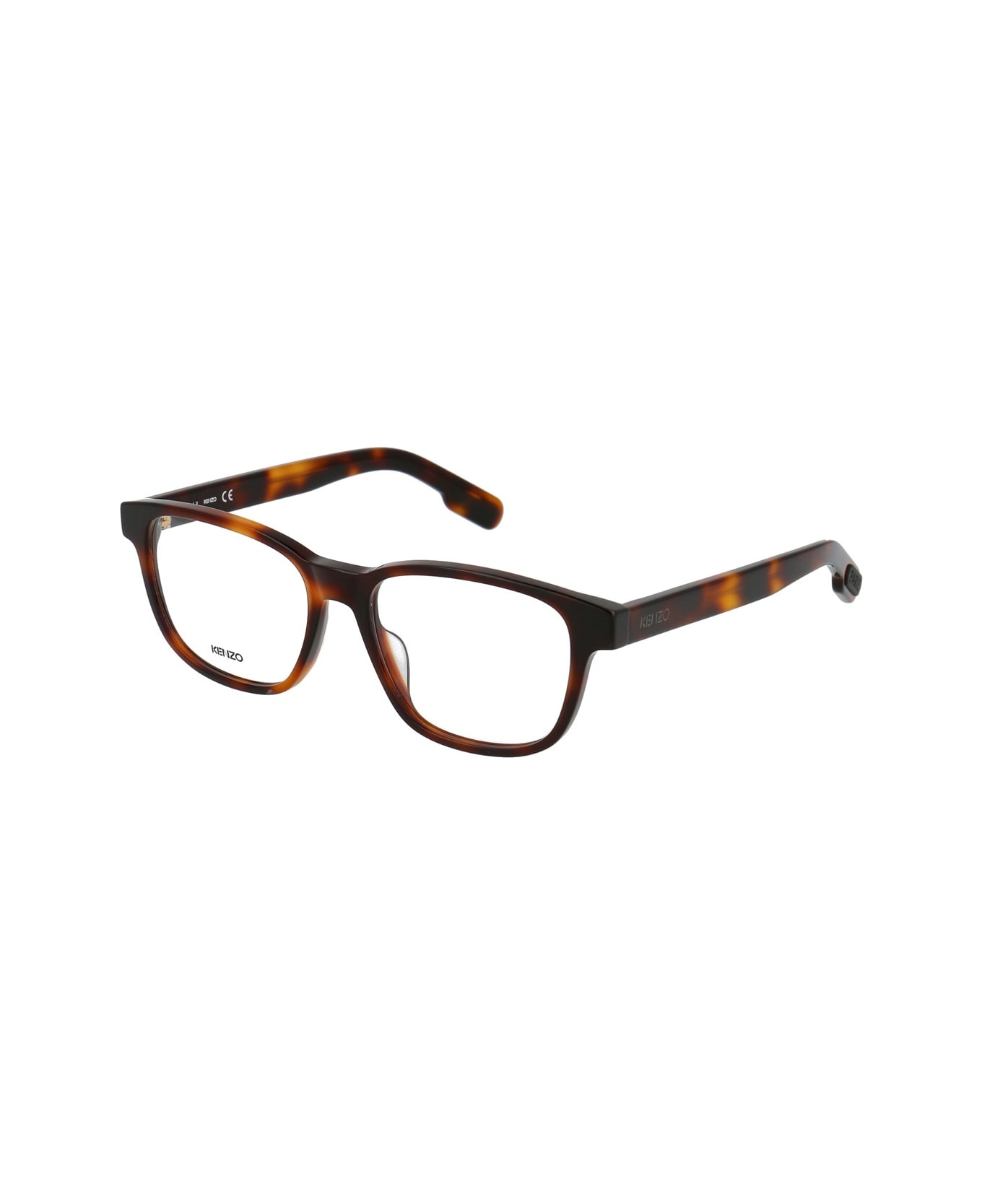 Kenzo Kz50026i Glasses - Marrone アイウェア