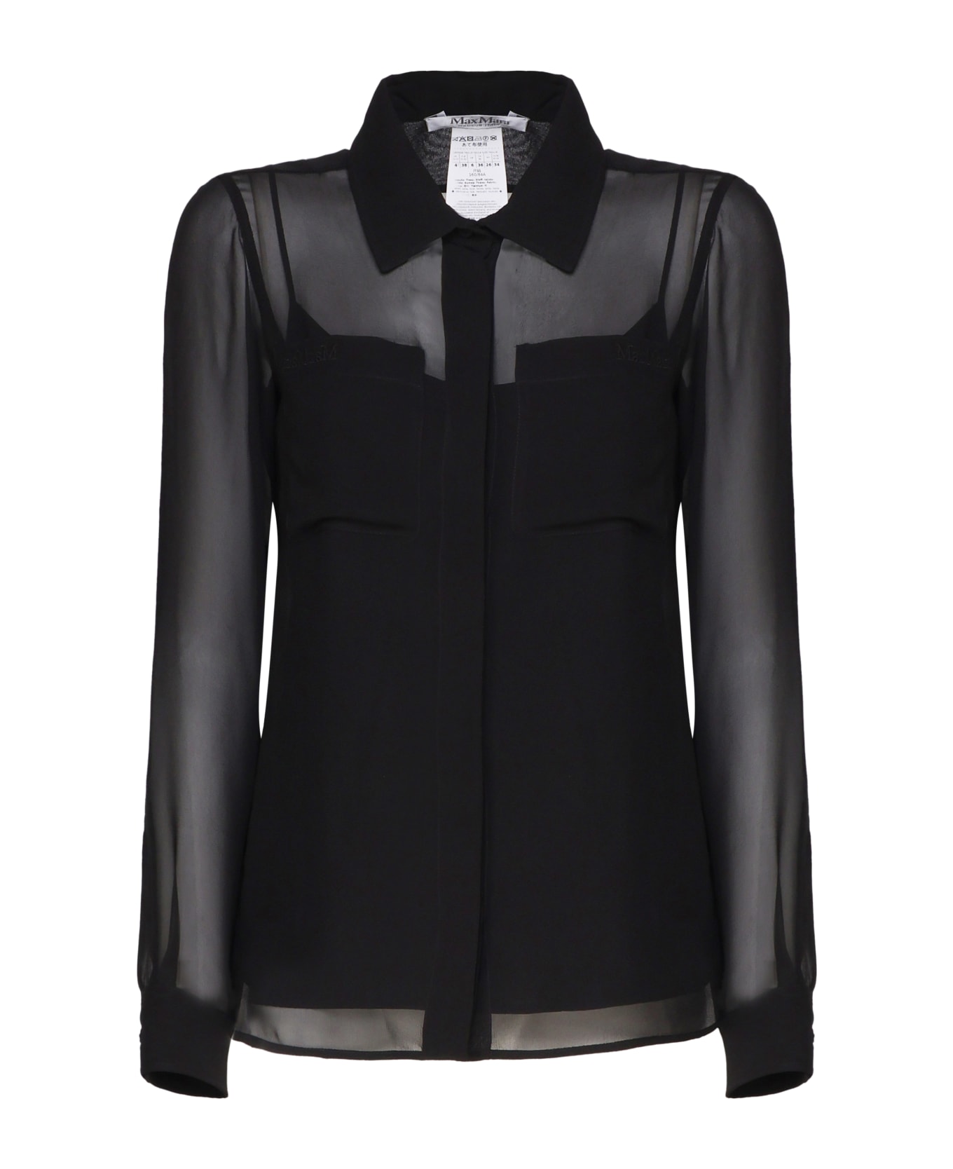 Max Mara Ercole Pure Silk Shirt - Black