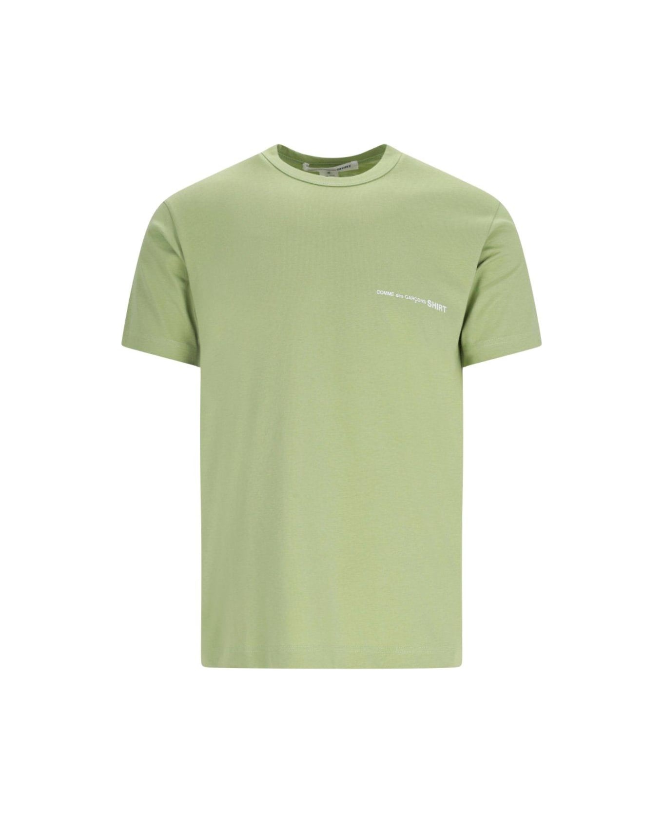 Comme des Garçons Shirt Logo T-shirt - Khaki シャツ