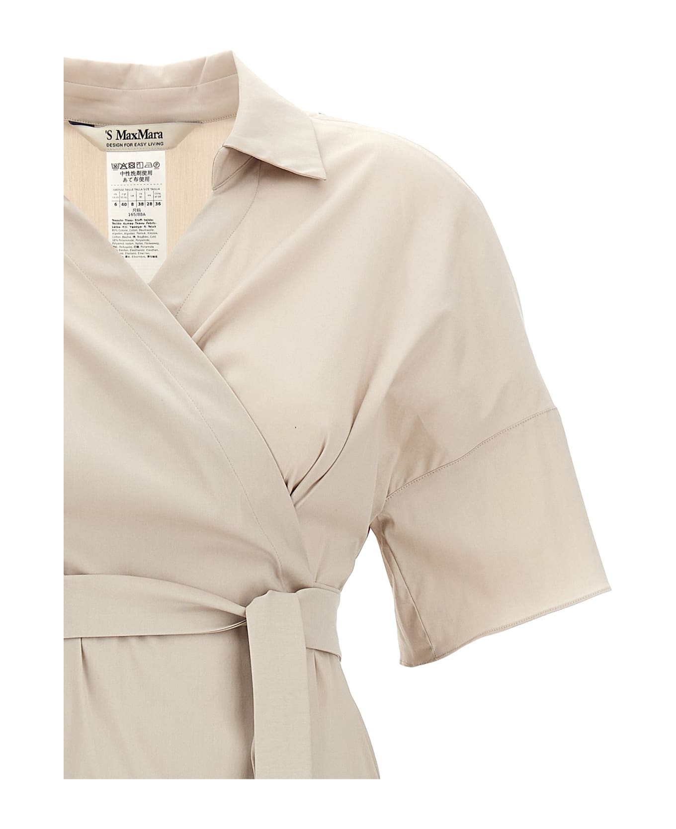 'S Max Mara 'sarah' Dress - Beige