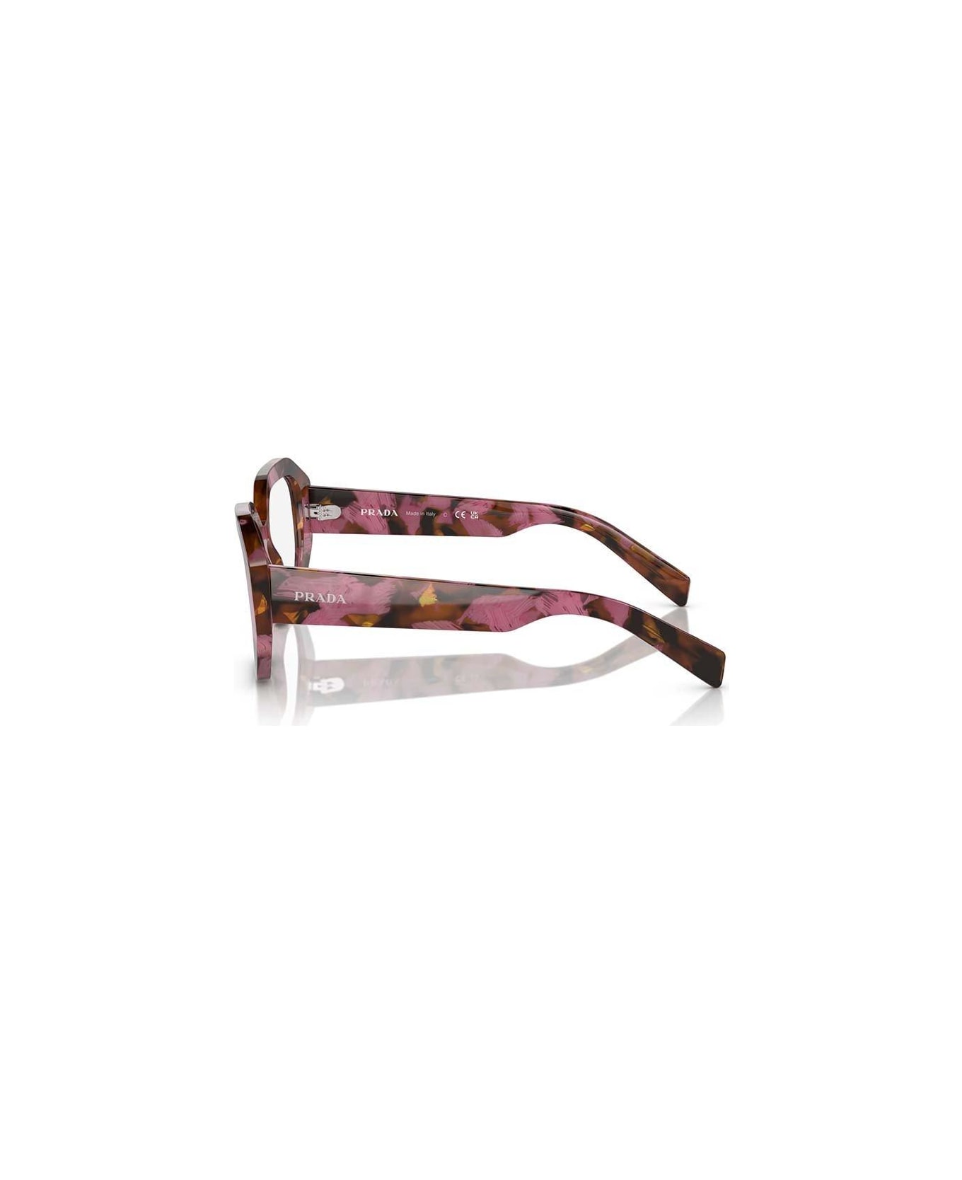 Prada Eyewear Irregular-frame Glasses - 18N1O1 アイウェア