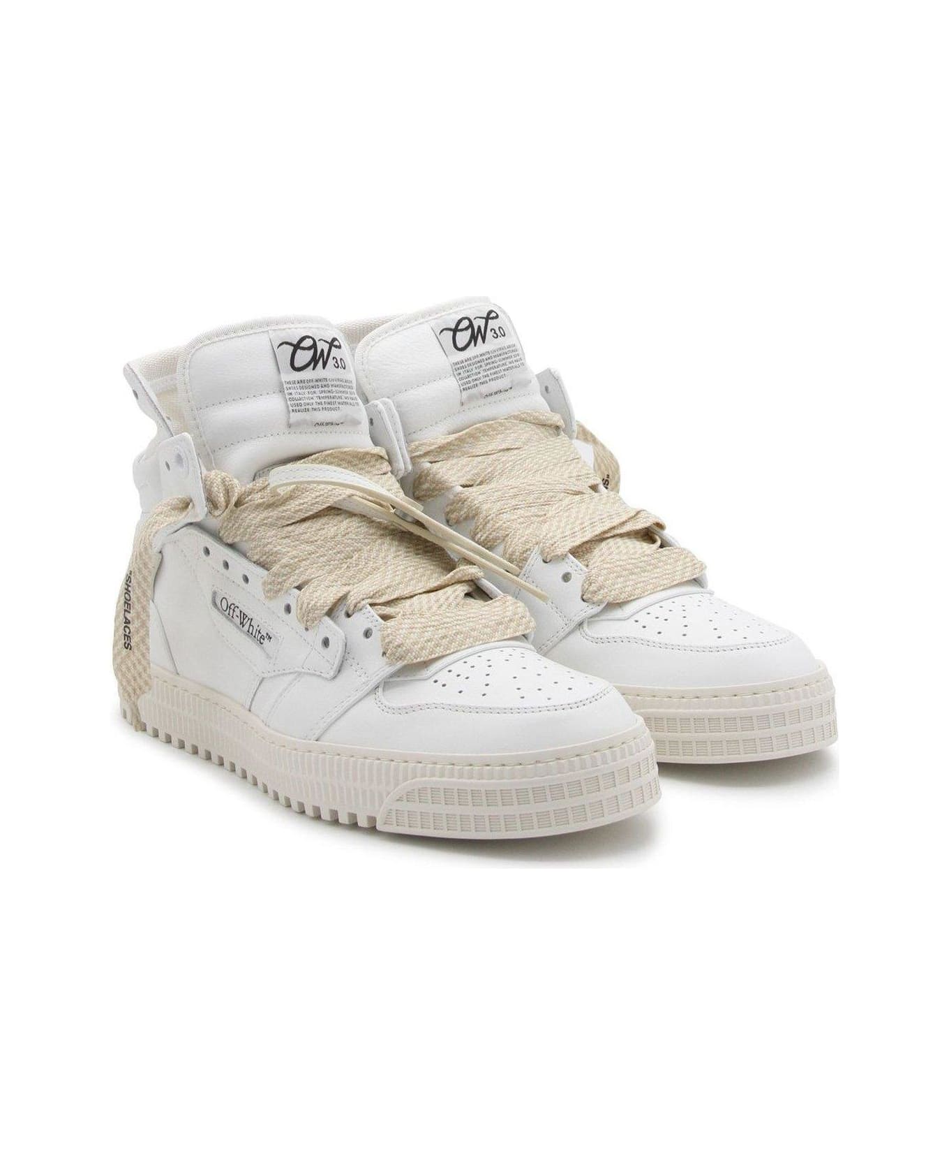 Off-White Off Court Lace-up Sneakers - WHITE BEIGE