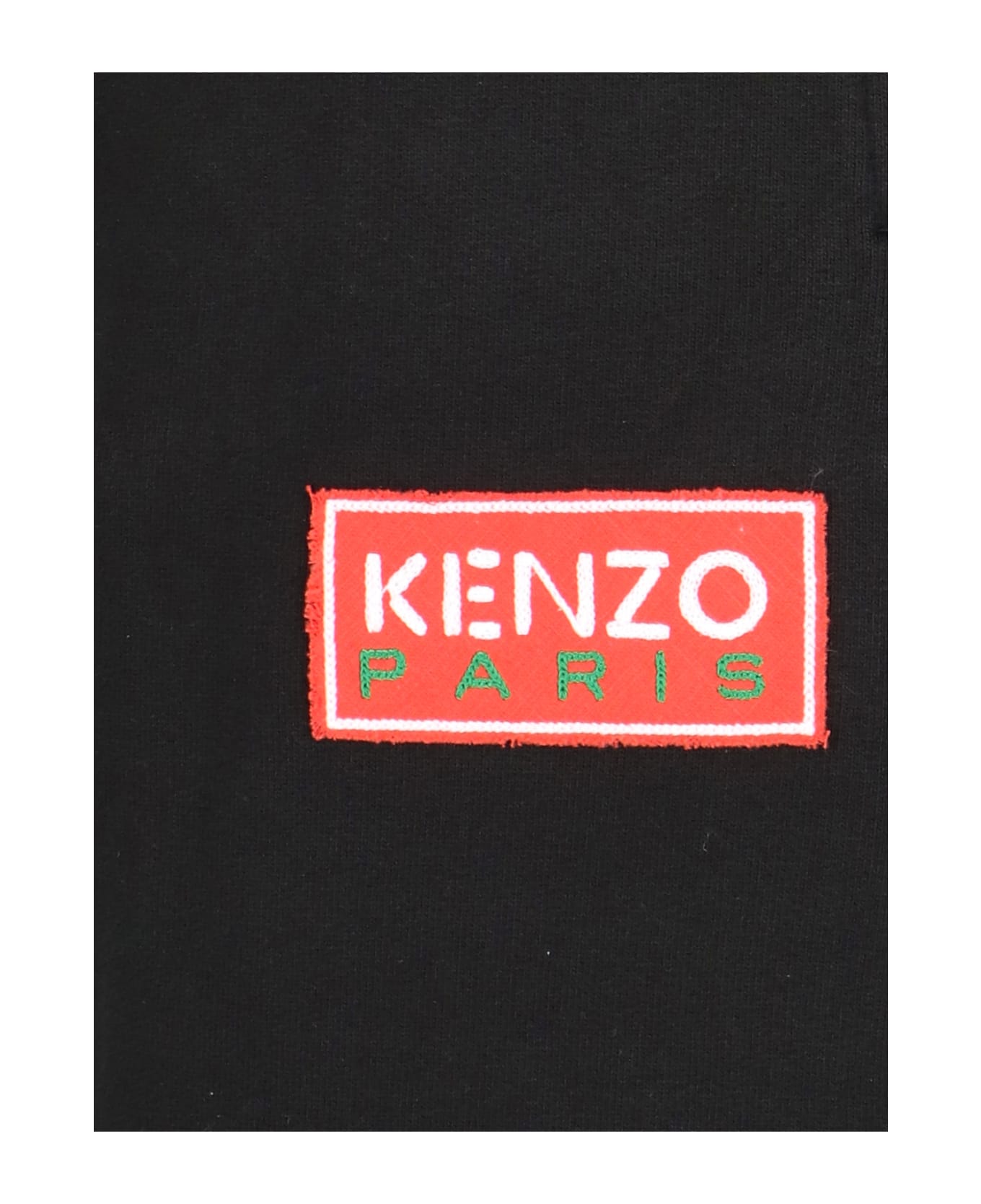 Kenzo Joggers - Black スウェットパンツ