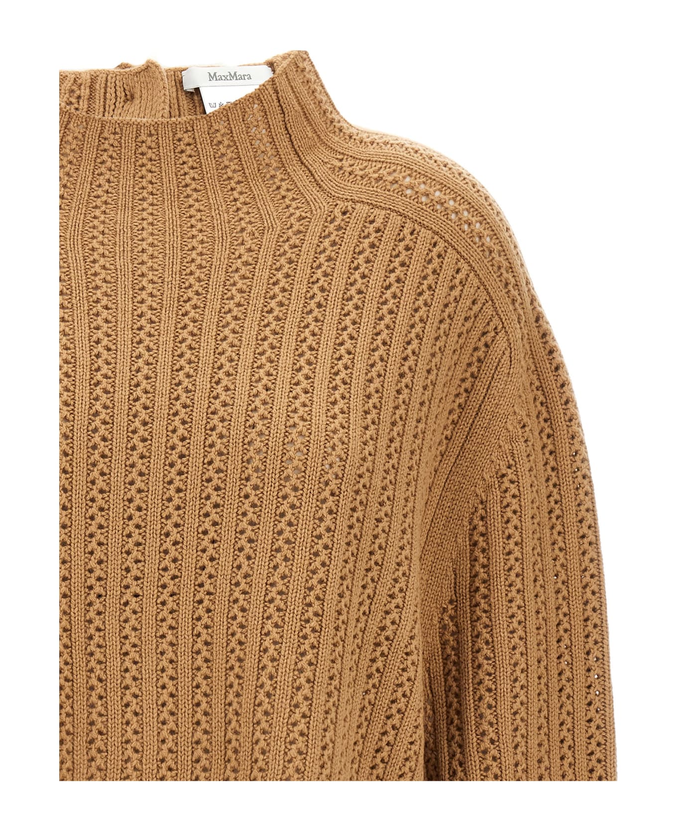 Max Mara 
hodeida
 Cardigan - Beige
