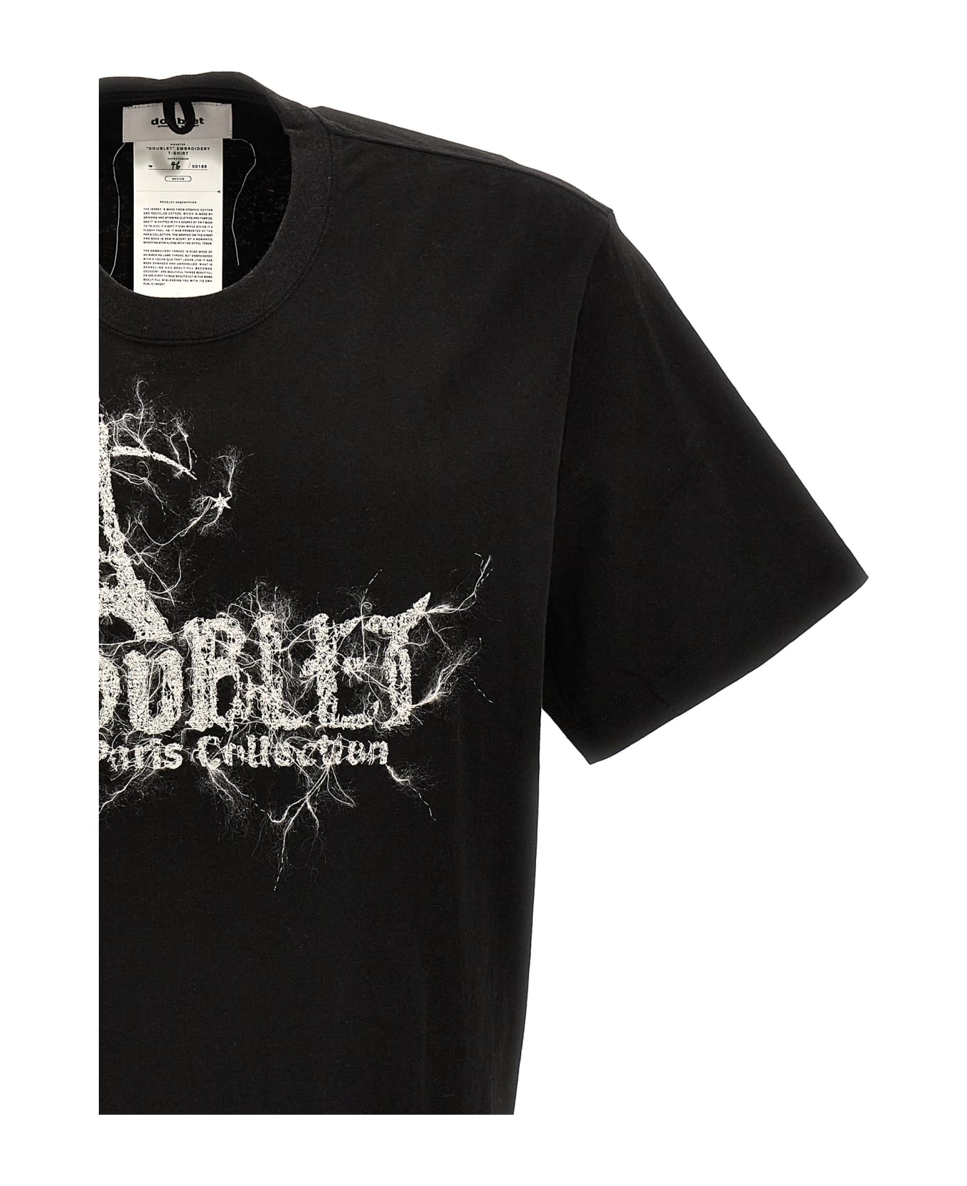 doublet Logo Embroidery T-shirt - Black  