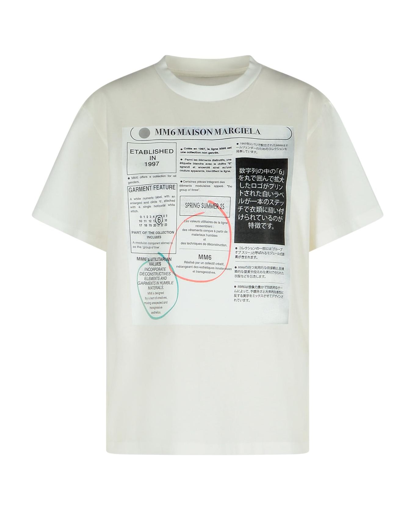Tシャツ・カットソー Mm6 By Maison Margiela Casual White Cotton T-Shirt With Crew MM6 Maison Margiela Cotton Jersey T-Shirt in White | WE ARE