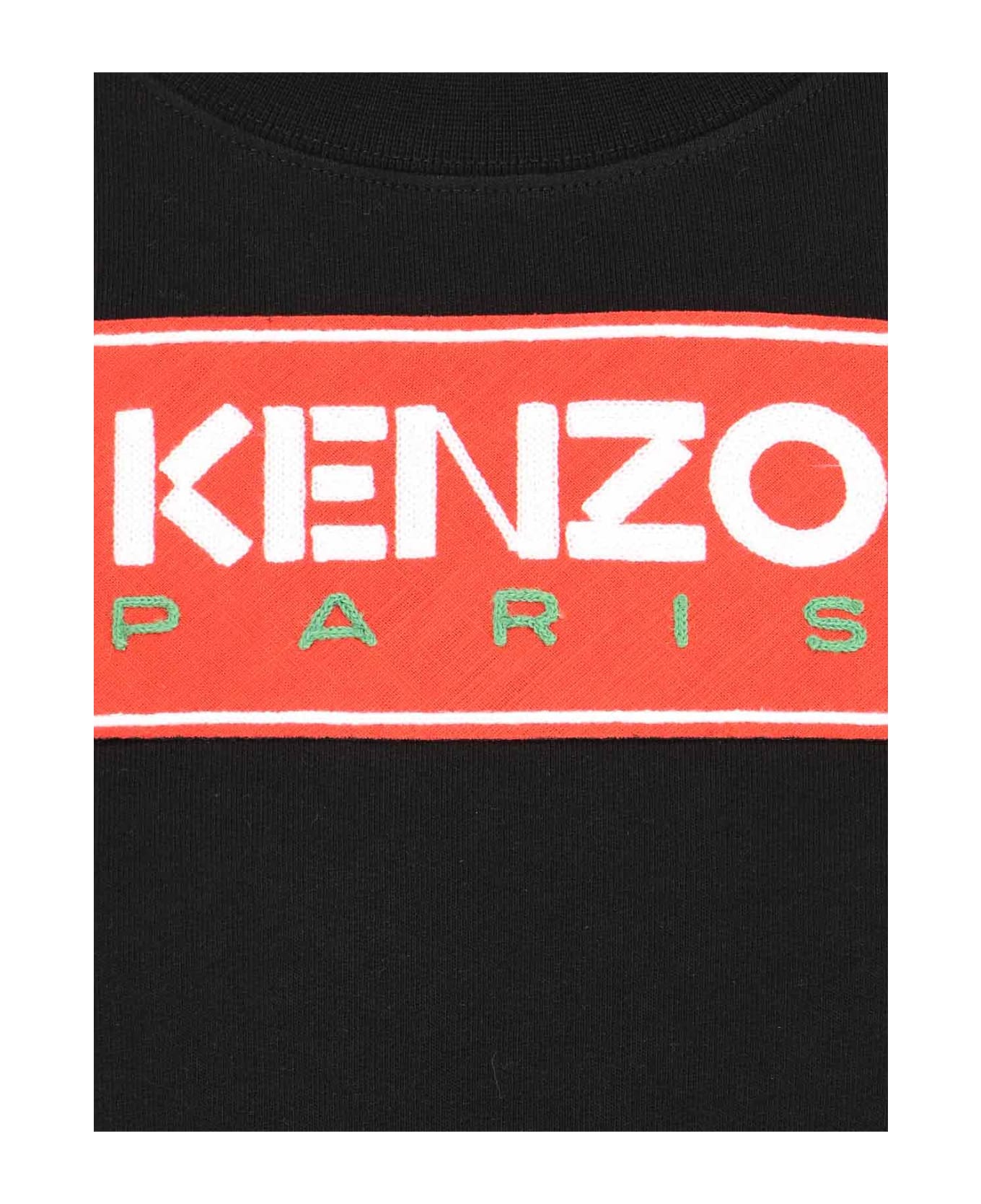 Kenzo Paris Sweatshirt - Black フリース