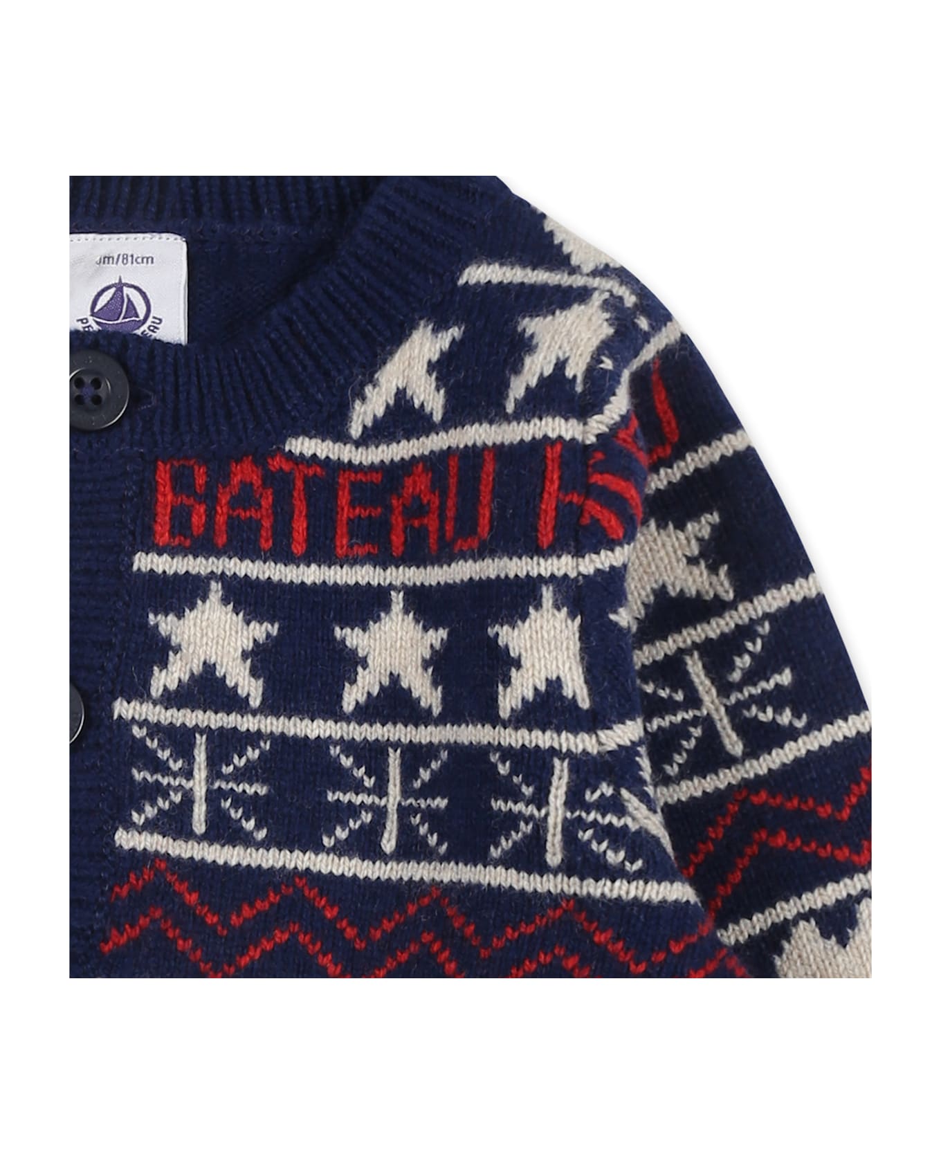Petit Bateau Blue Cardigan For Baby Boy With Jacqaurd Pattern - Blue