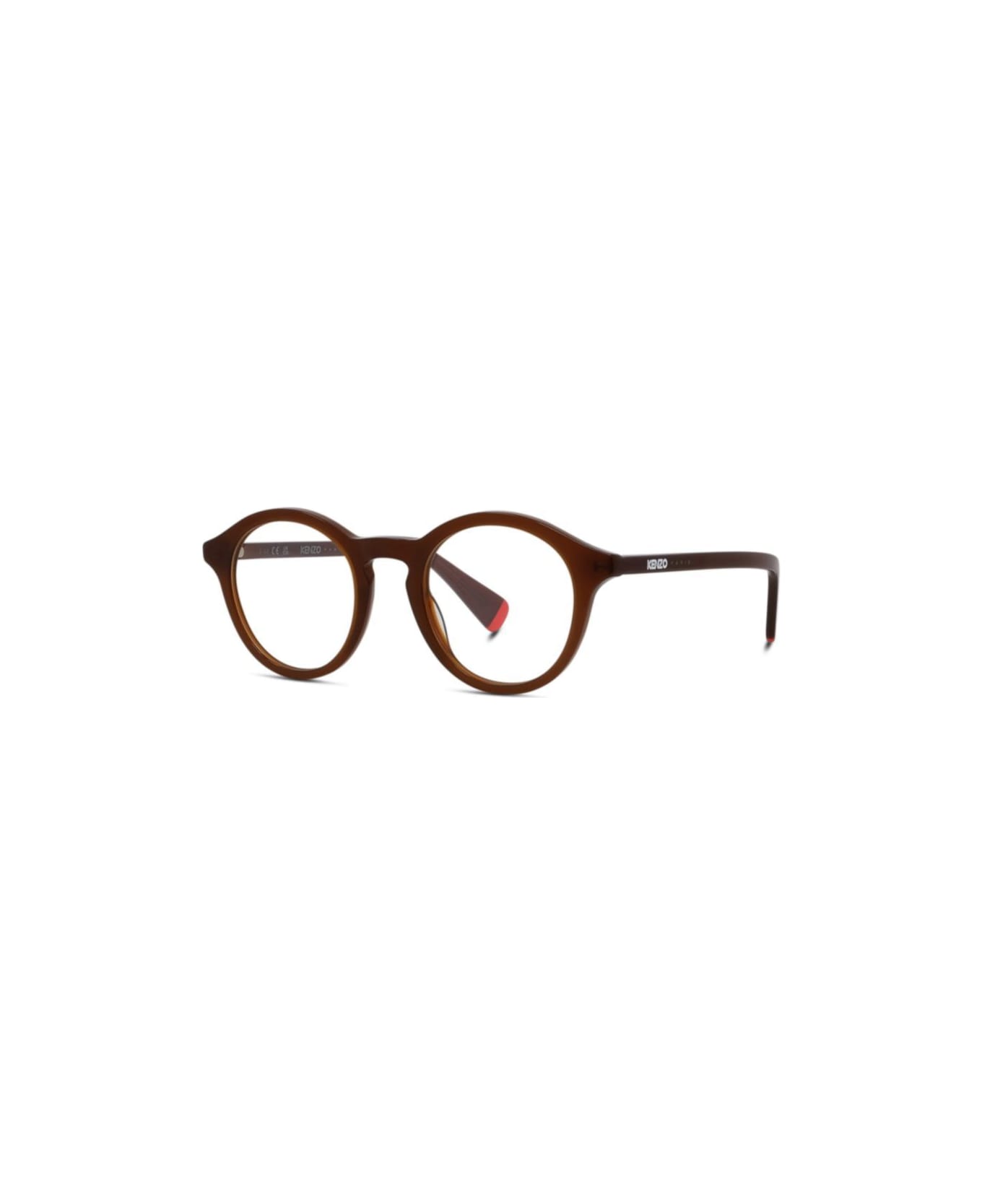 Kenzo Kz50172i048 - Brown - 048 - Brown