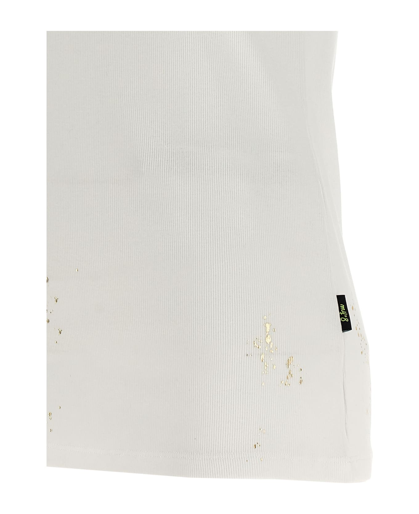 TwinSet Gold Detail Top - White