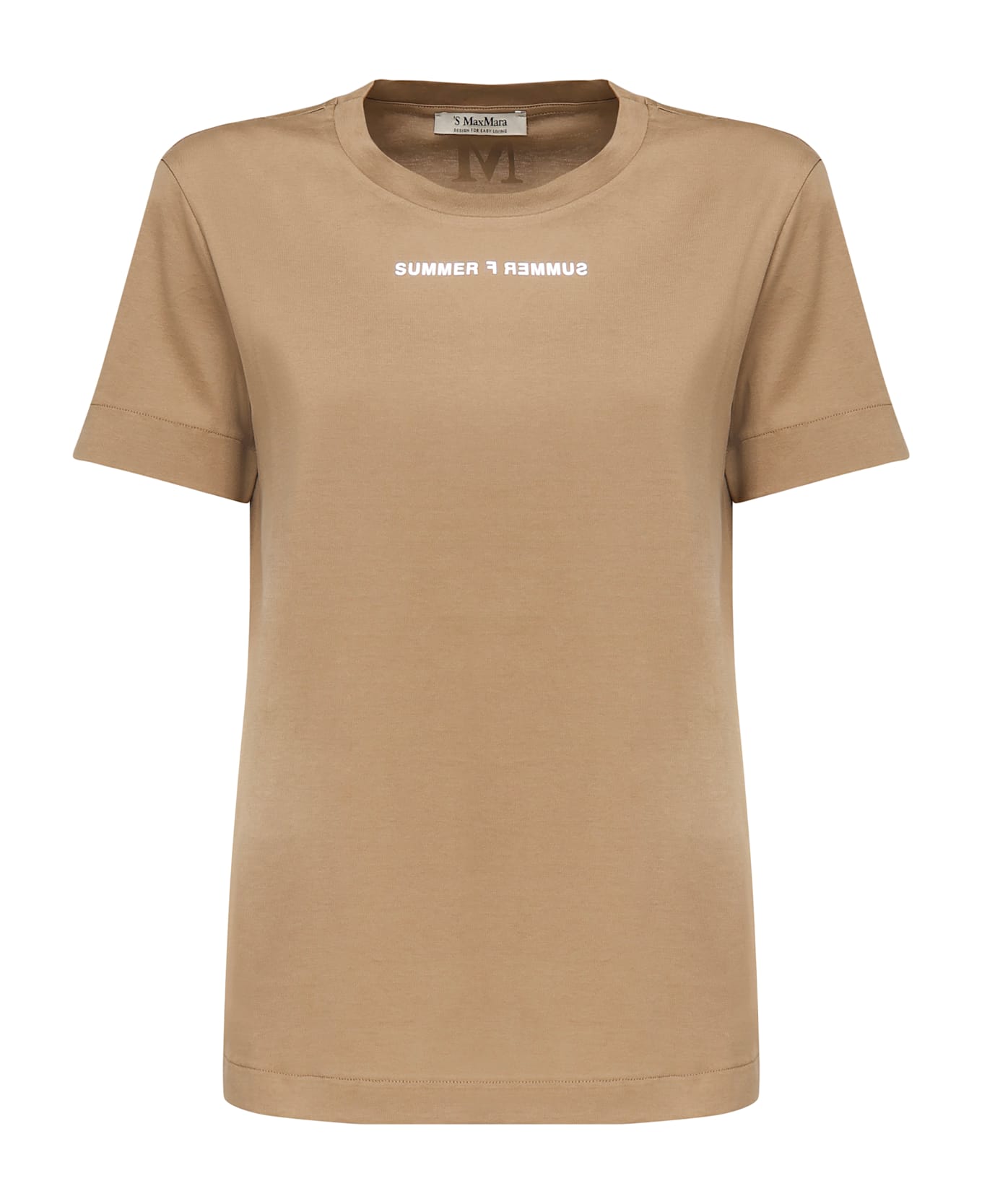 'S Max Mara Jersey T-shirt - Beige