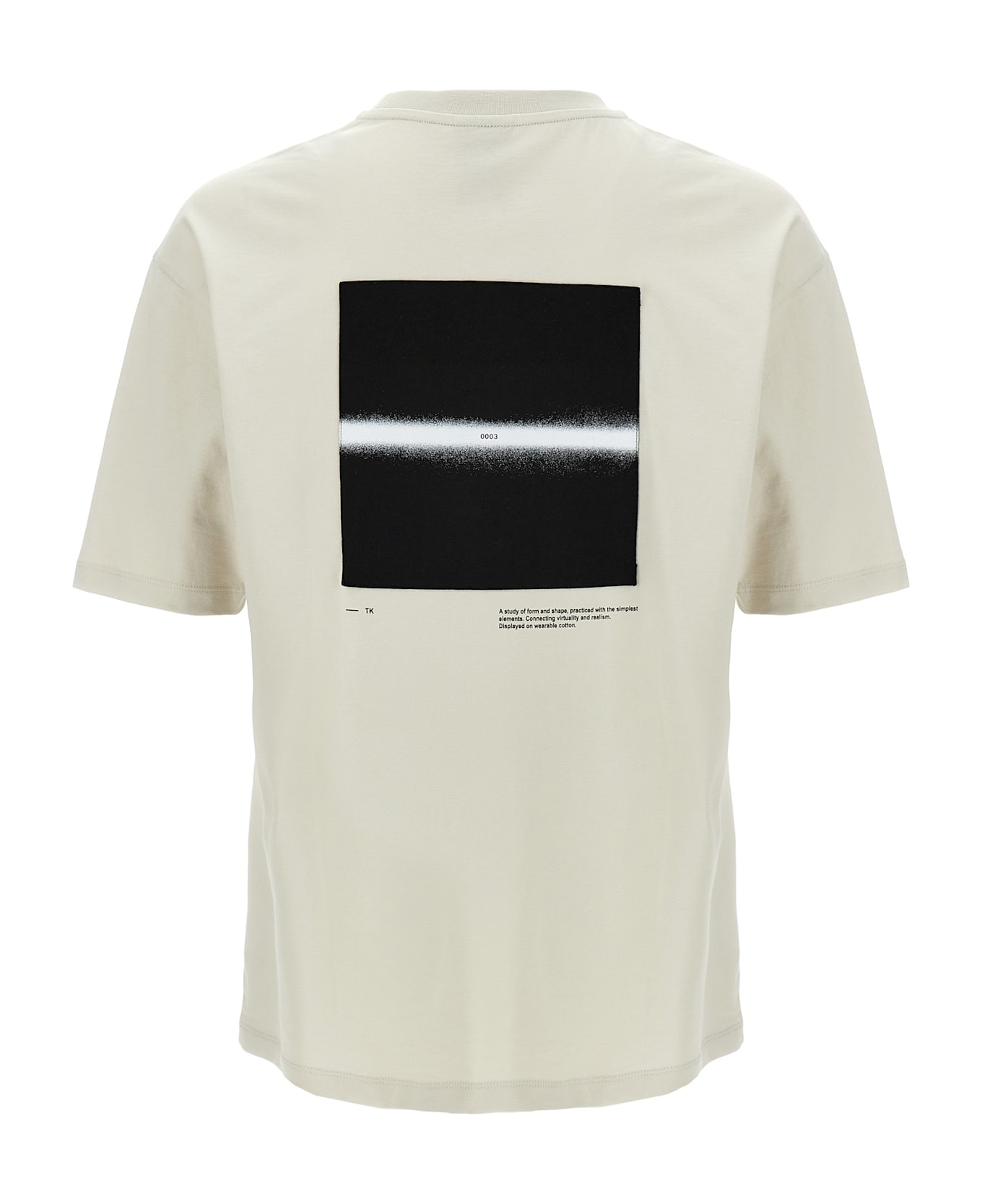 Thom Krom 
m Ts 840
 T-shirt - Beige