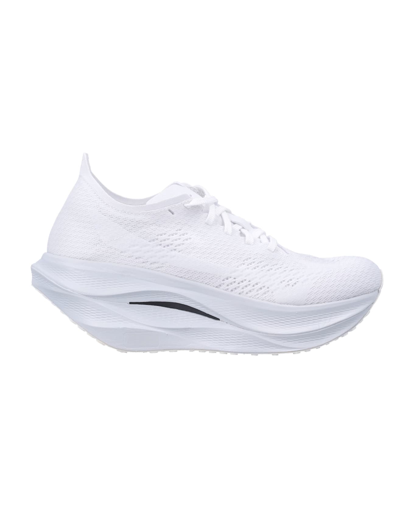 Comme des Garçons X Mizuno Wave Rebellion Pro Sneakers - WHITE