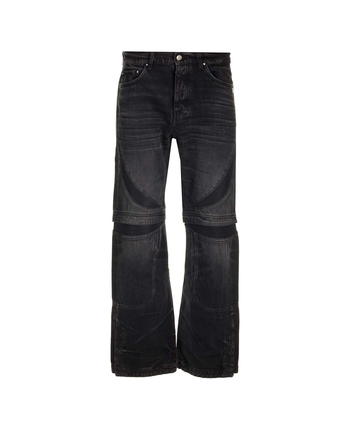 AMIRI Black Baggy Fit Jeans - Black