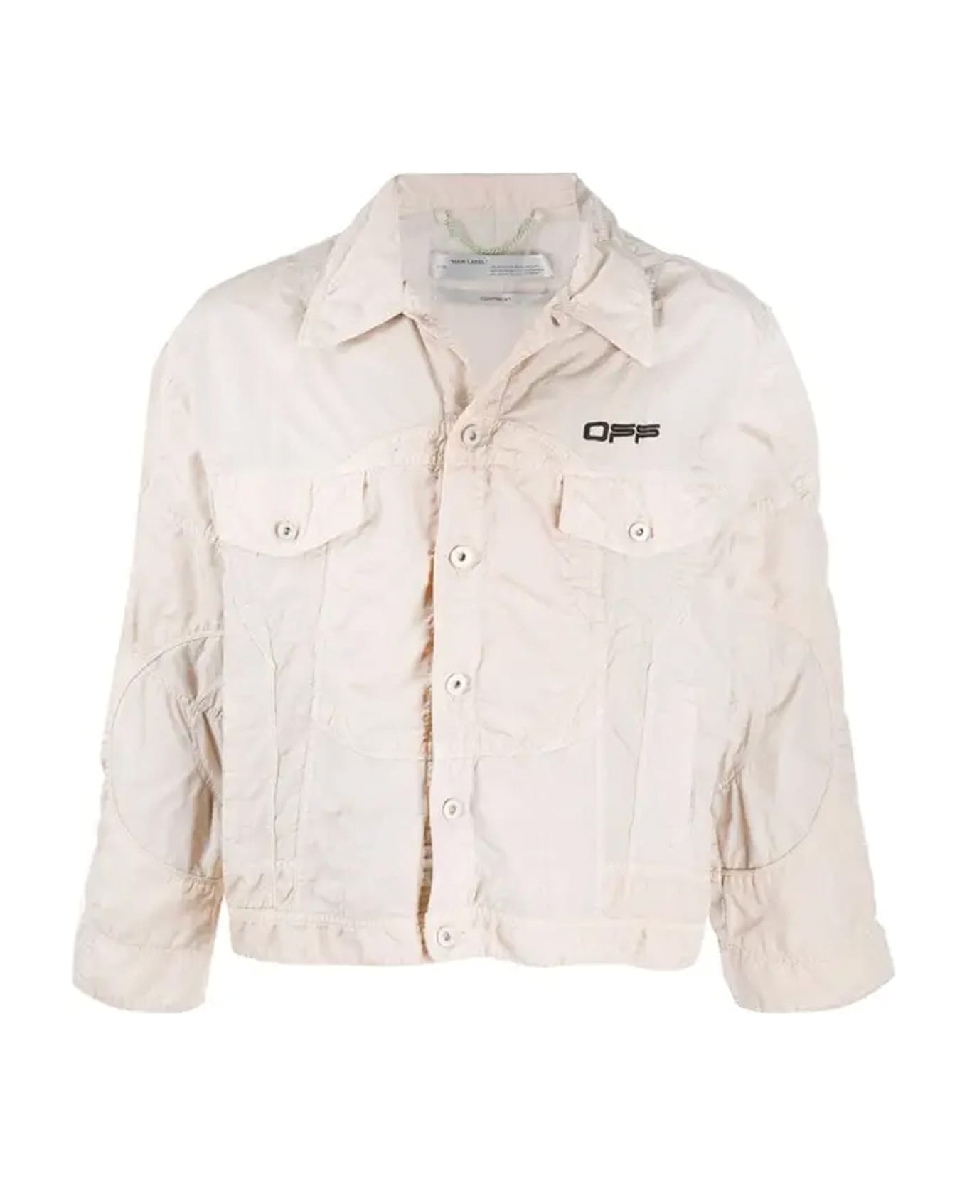 Off-White Logo Windbreaker Bomber Jacket - Beige