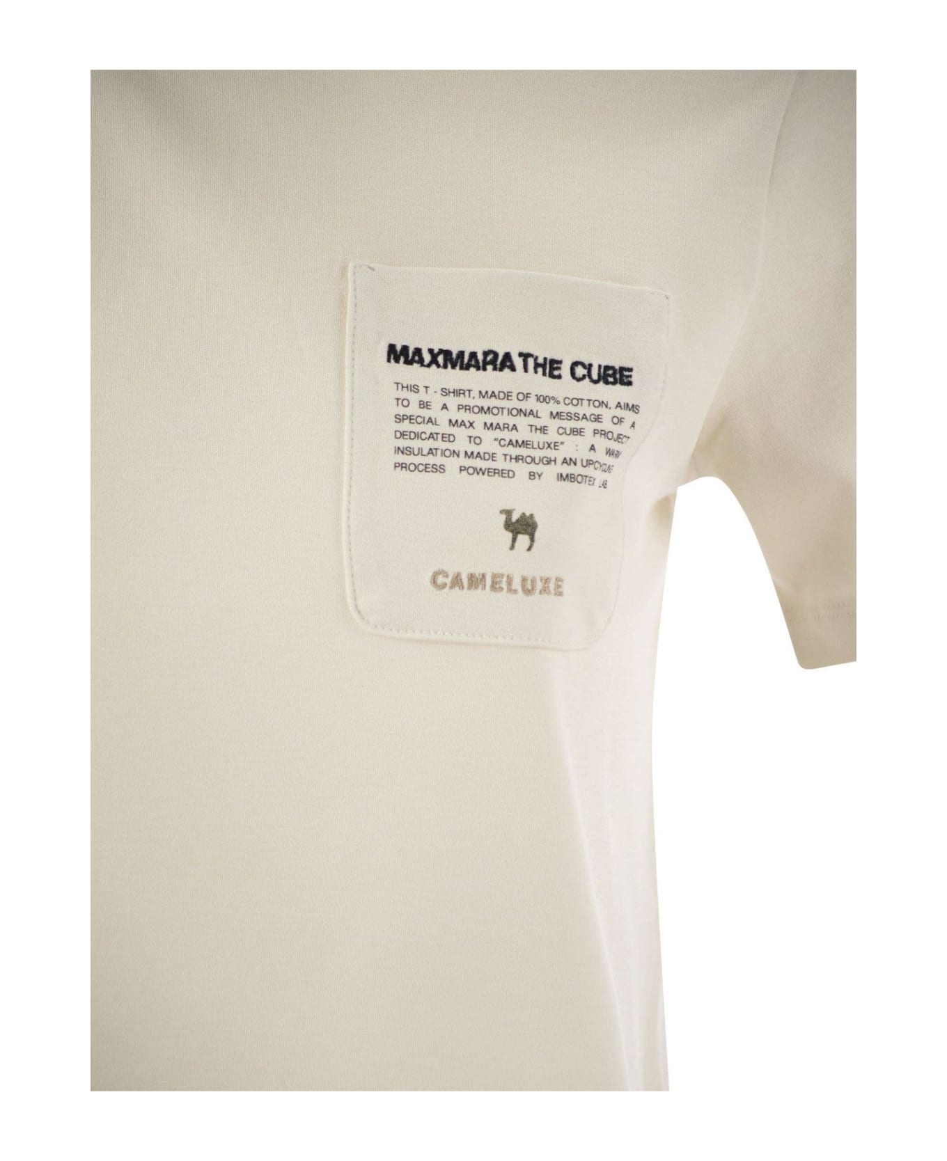 'S Max Mara Crewneck Short-sleeved T-shirt - WHITE Tシャツ