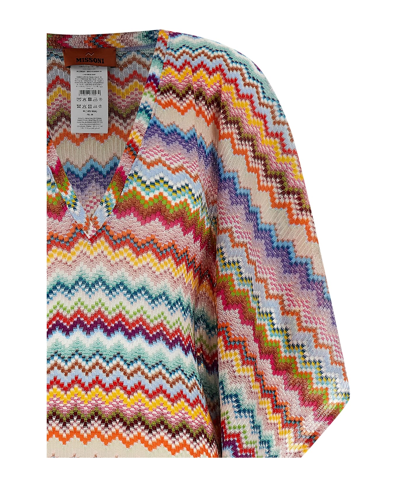 Missoni Zigzag Knit Dress - Multicolor