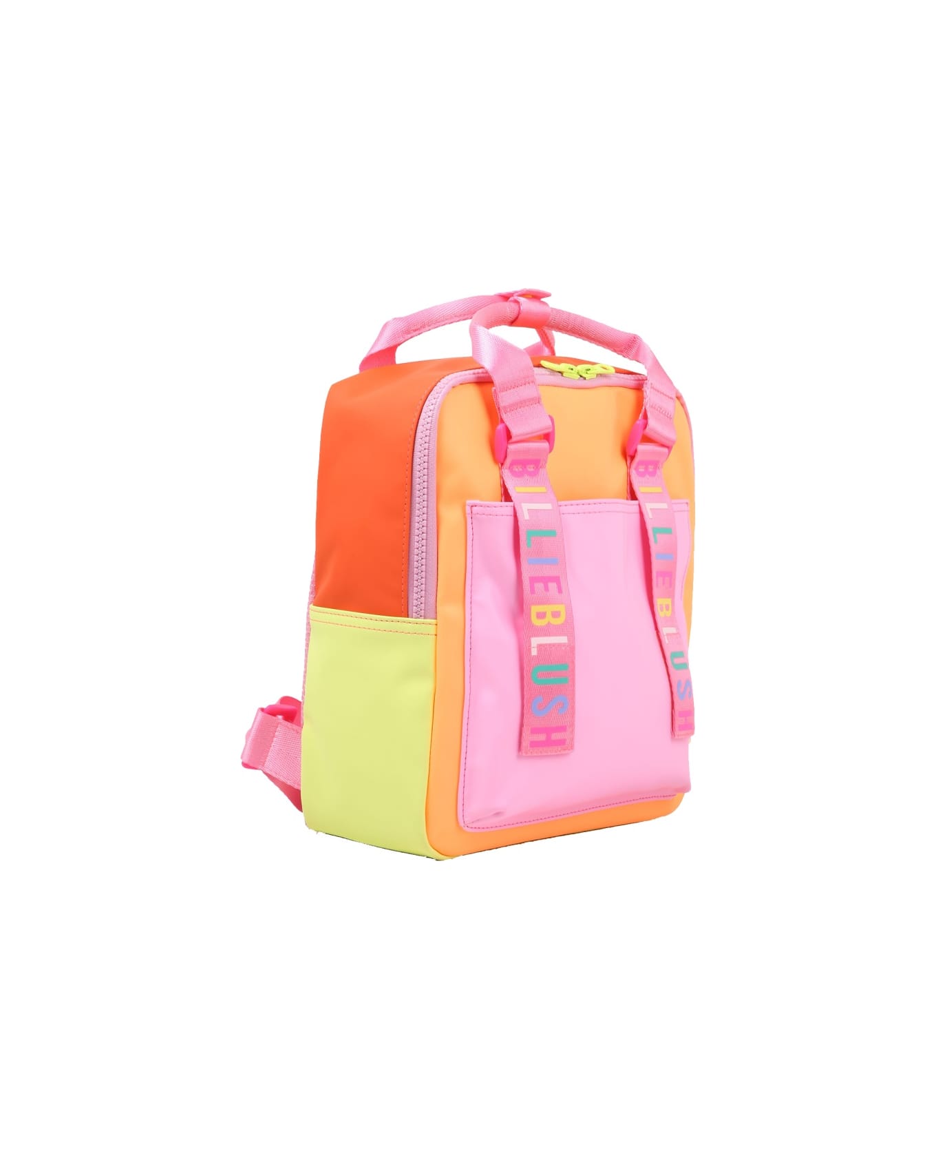 Billieblush Backpack - YELLOW