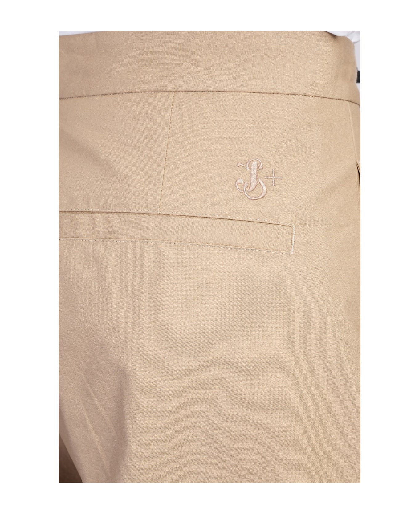 Jil Sander Pants In Beige Cotton - beige