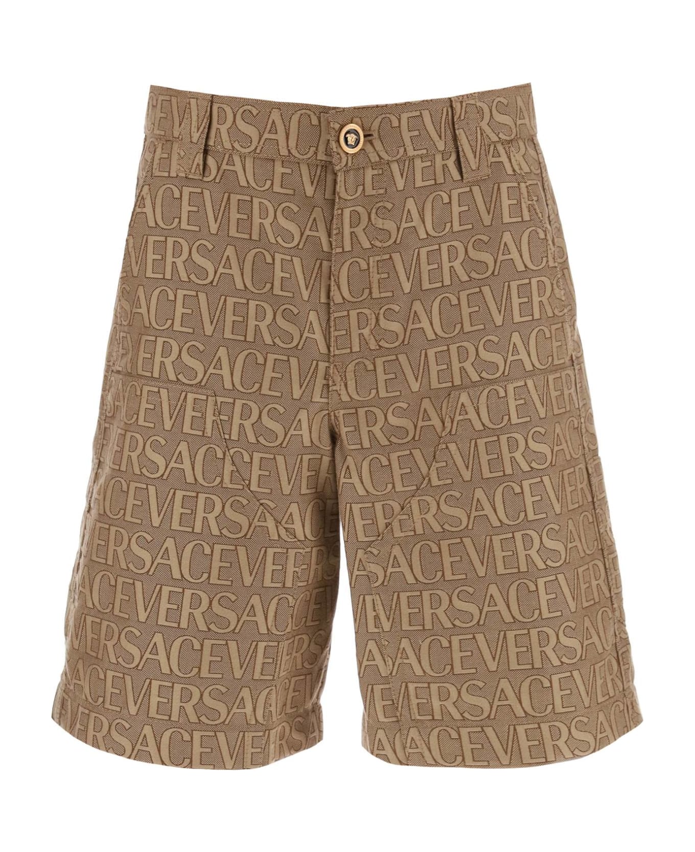 Versace Allover Shorts - BROWN BEIGE (Brown)