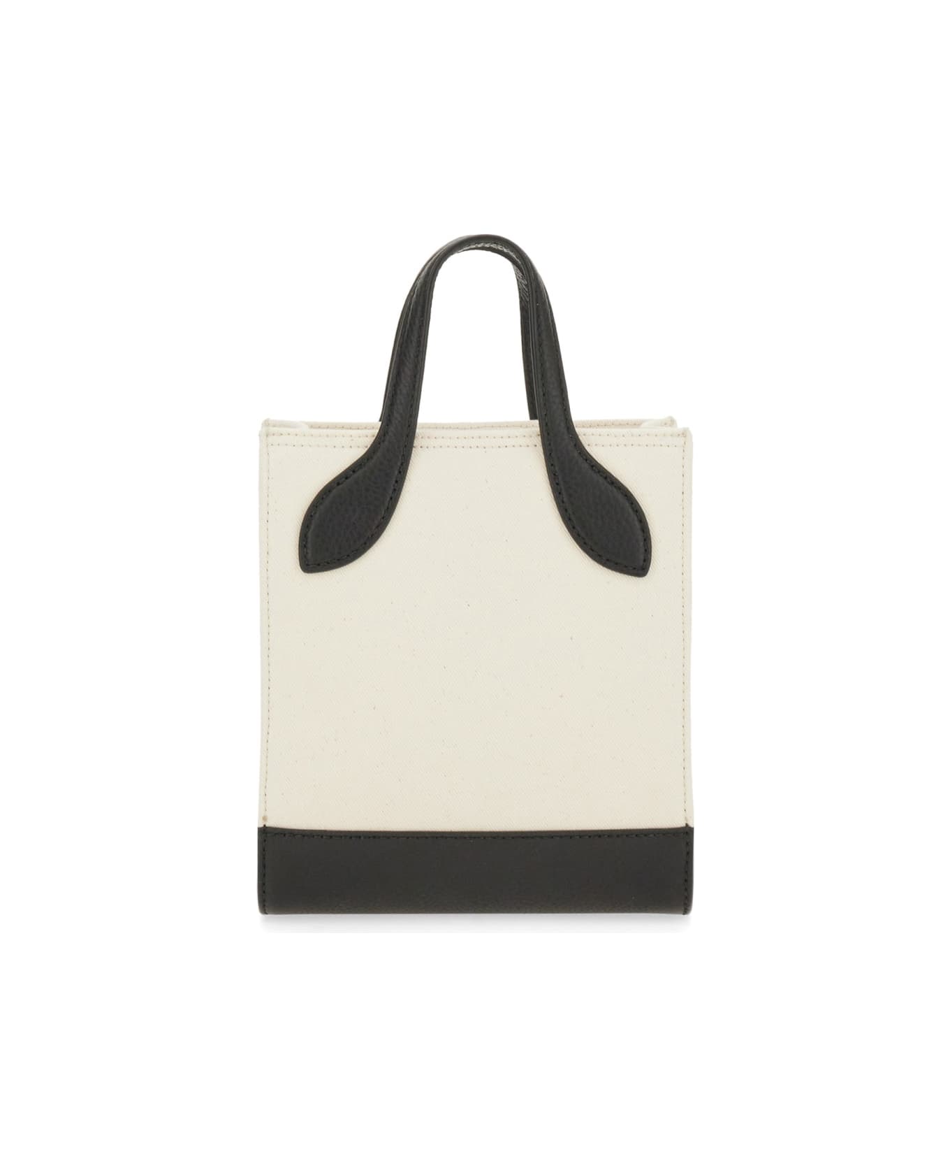 Bally Bag With Logo - IVORY トートバッグ