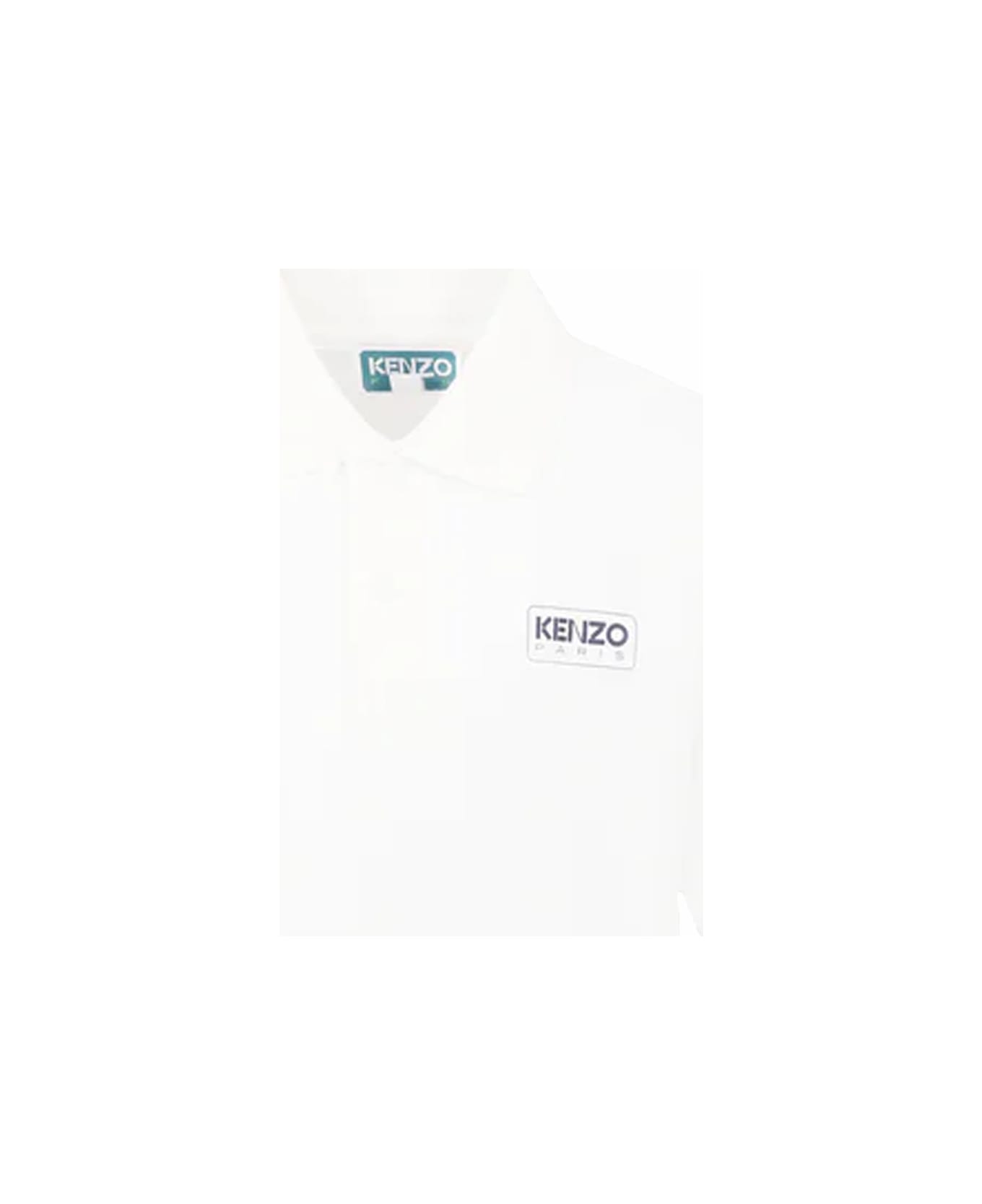 Kenzo Kids Ivory Polo Shirt For Boy With Logo - Ivory