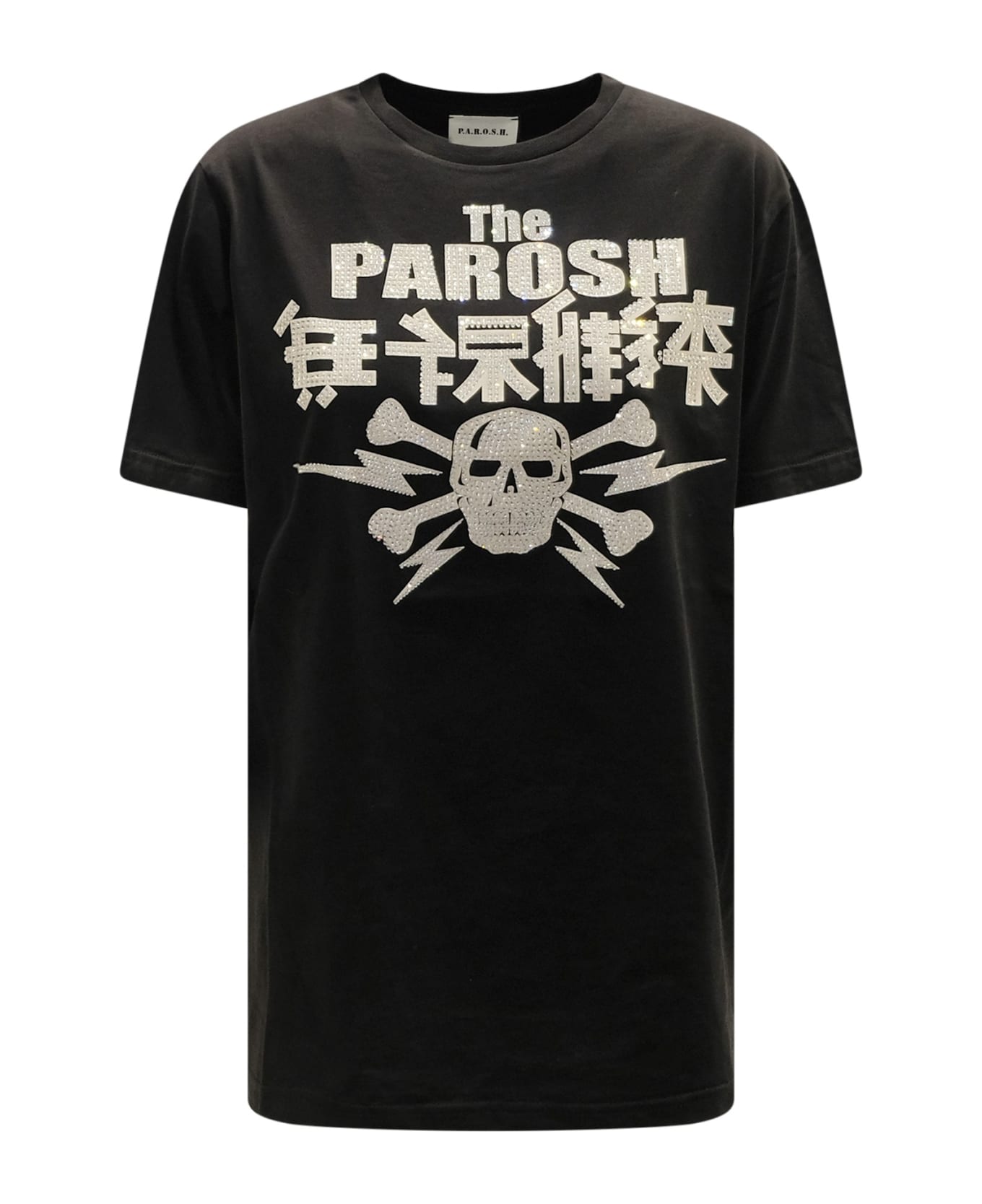 Parosh Culmine Black Cotton T-shirt