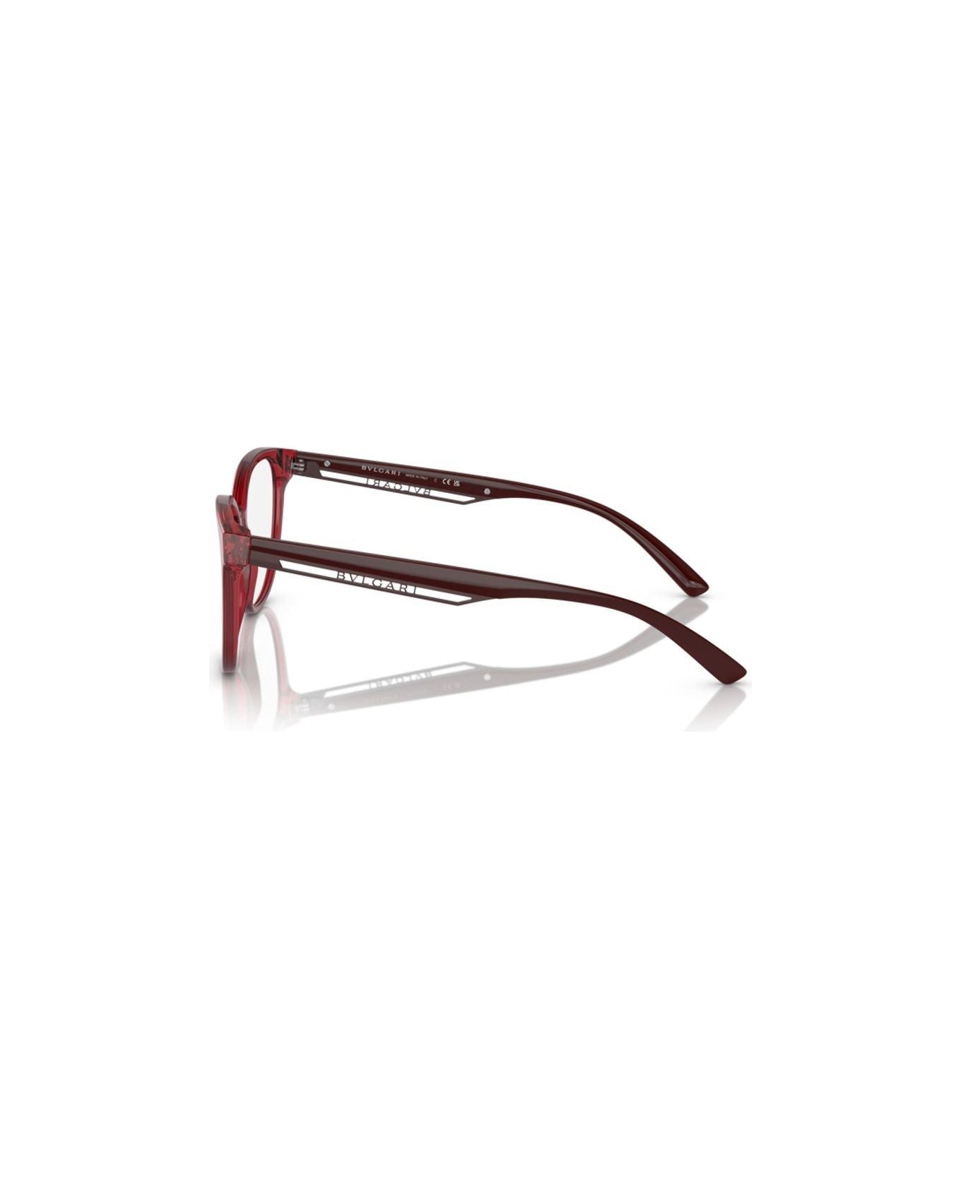 Bulgari Square Frame Glasses - 5528