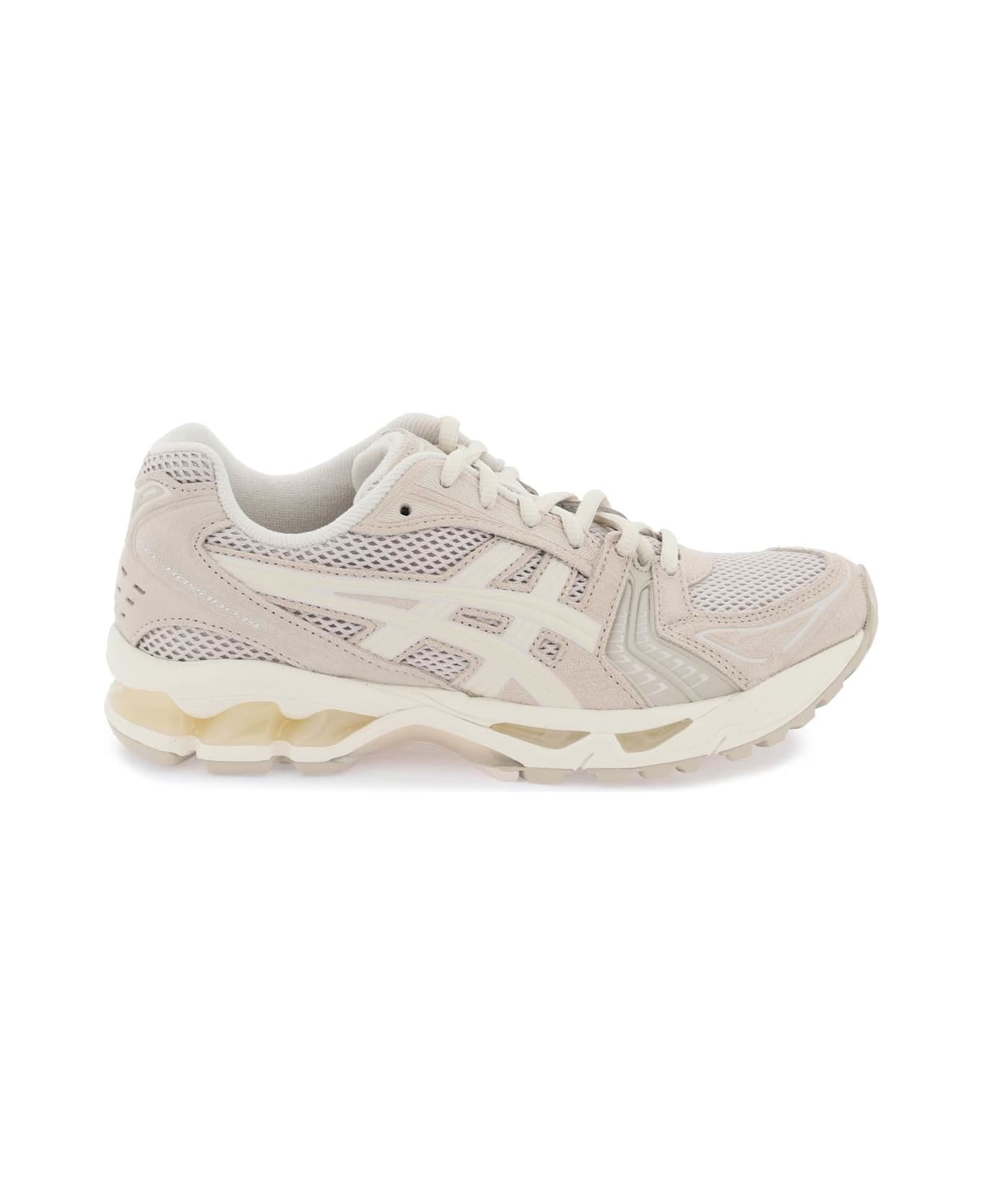 Asics Gel-kayano 14 Sneakers - SIMPLY TAUPE OATMEAL (Beige)