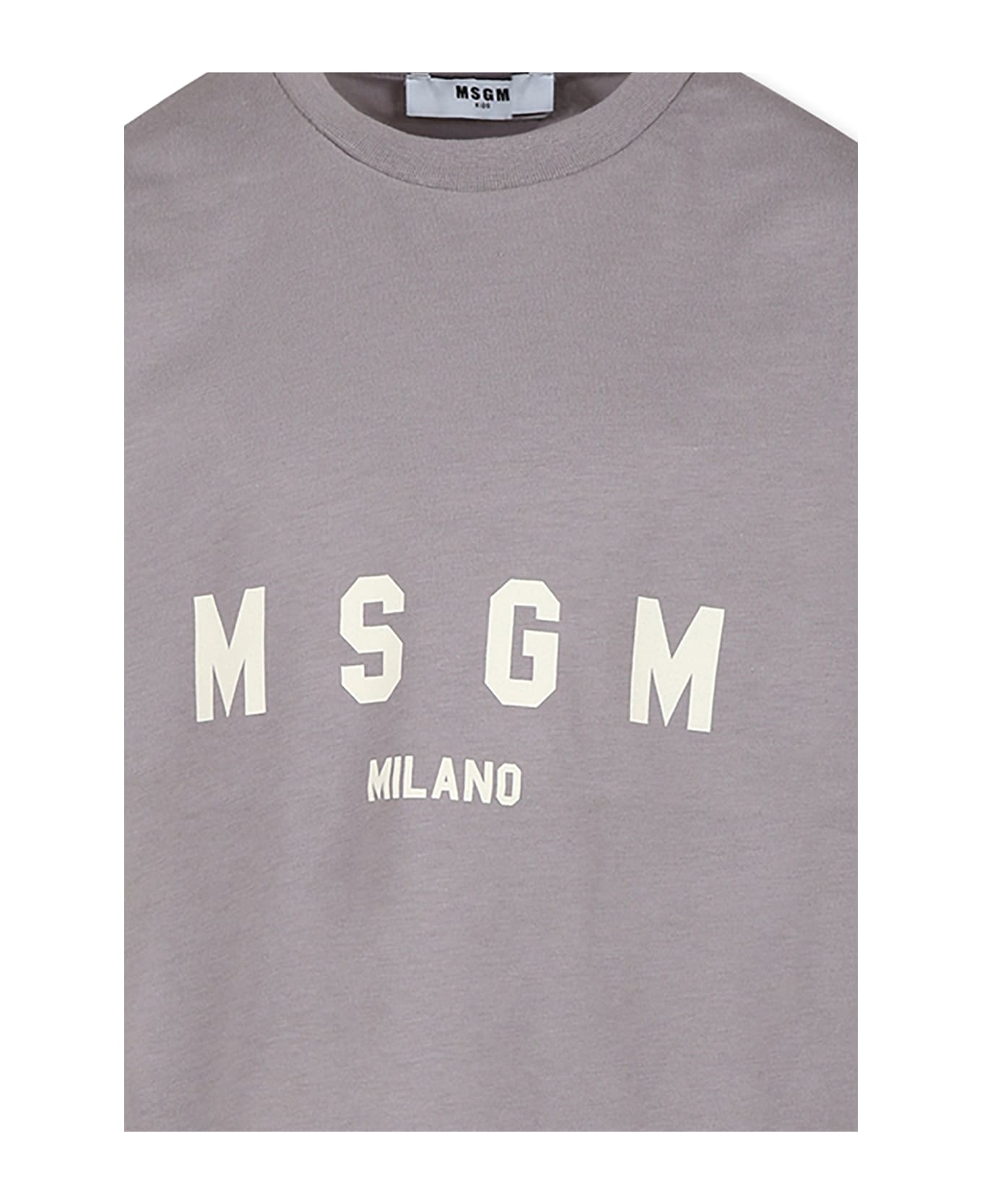 MSGM Beige T-shirt For Kids With Logo - Beige