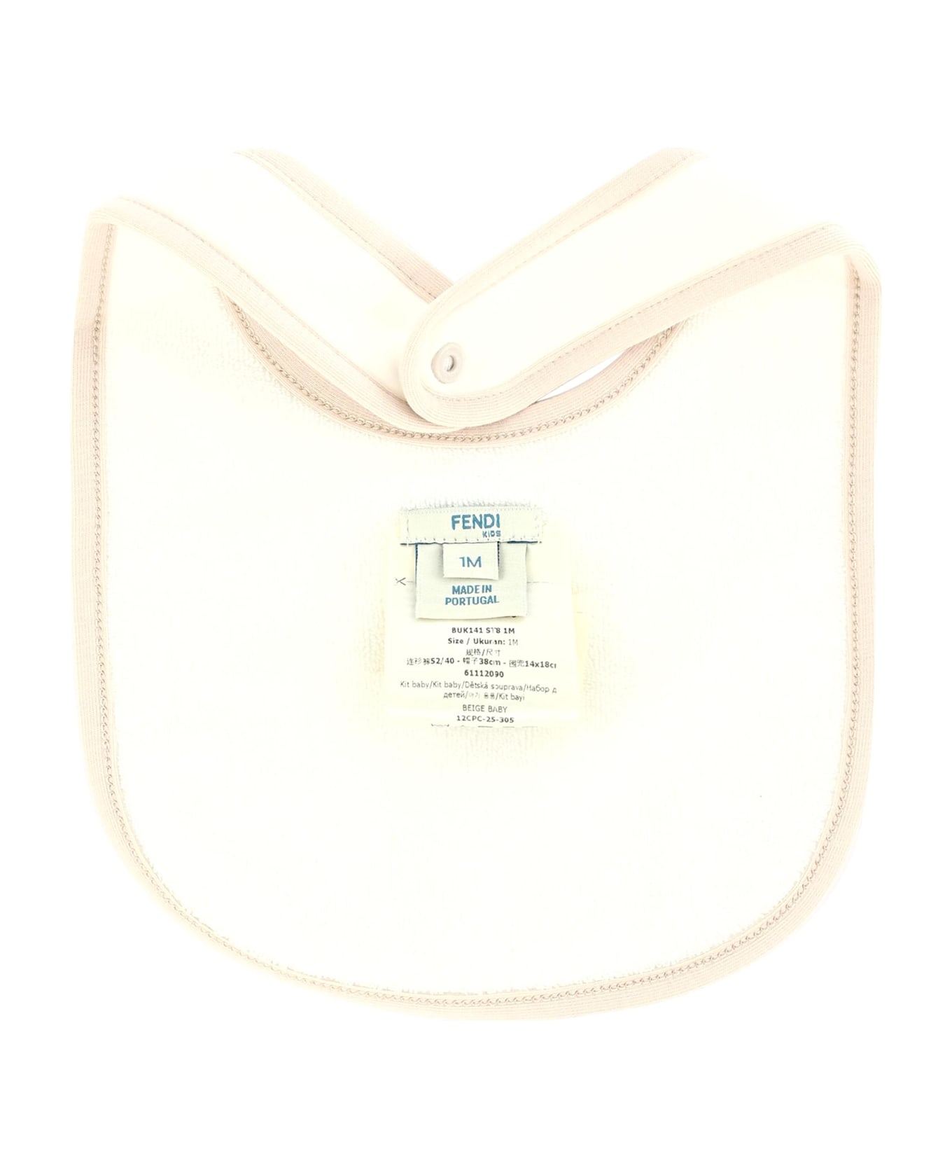 Fendi Beige Babygrow Set For Babykids With Teddy Bear - Beige