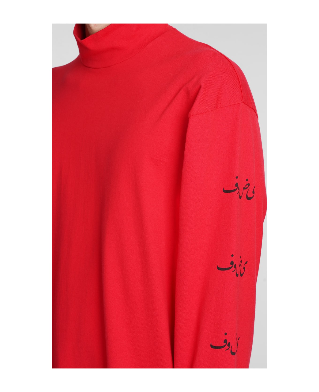 Undercover Jun Takahashi T-shirt In Red Cotton - red
