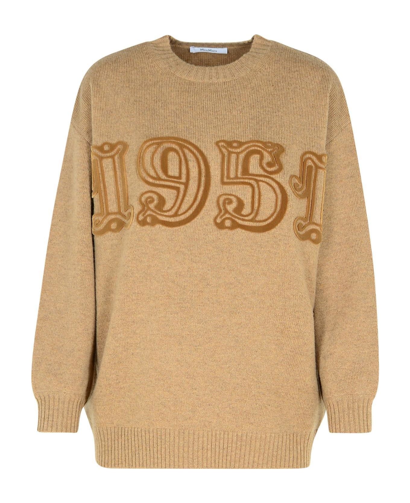 Max Mara Fido Crewneck Straight Hem Jumper - Beige