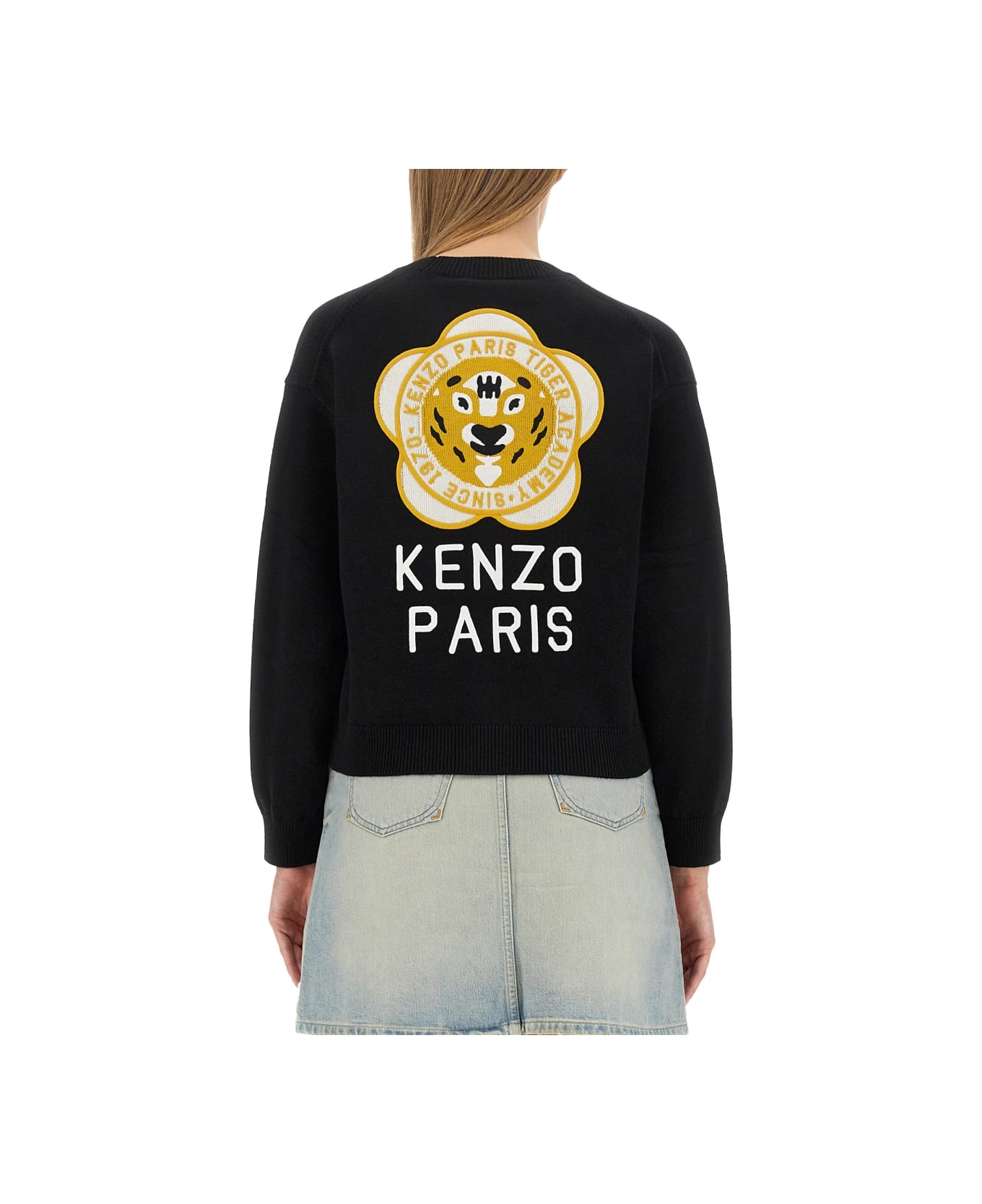 Kenzo Tiger Academy Cardigan - BLACK カーディガン