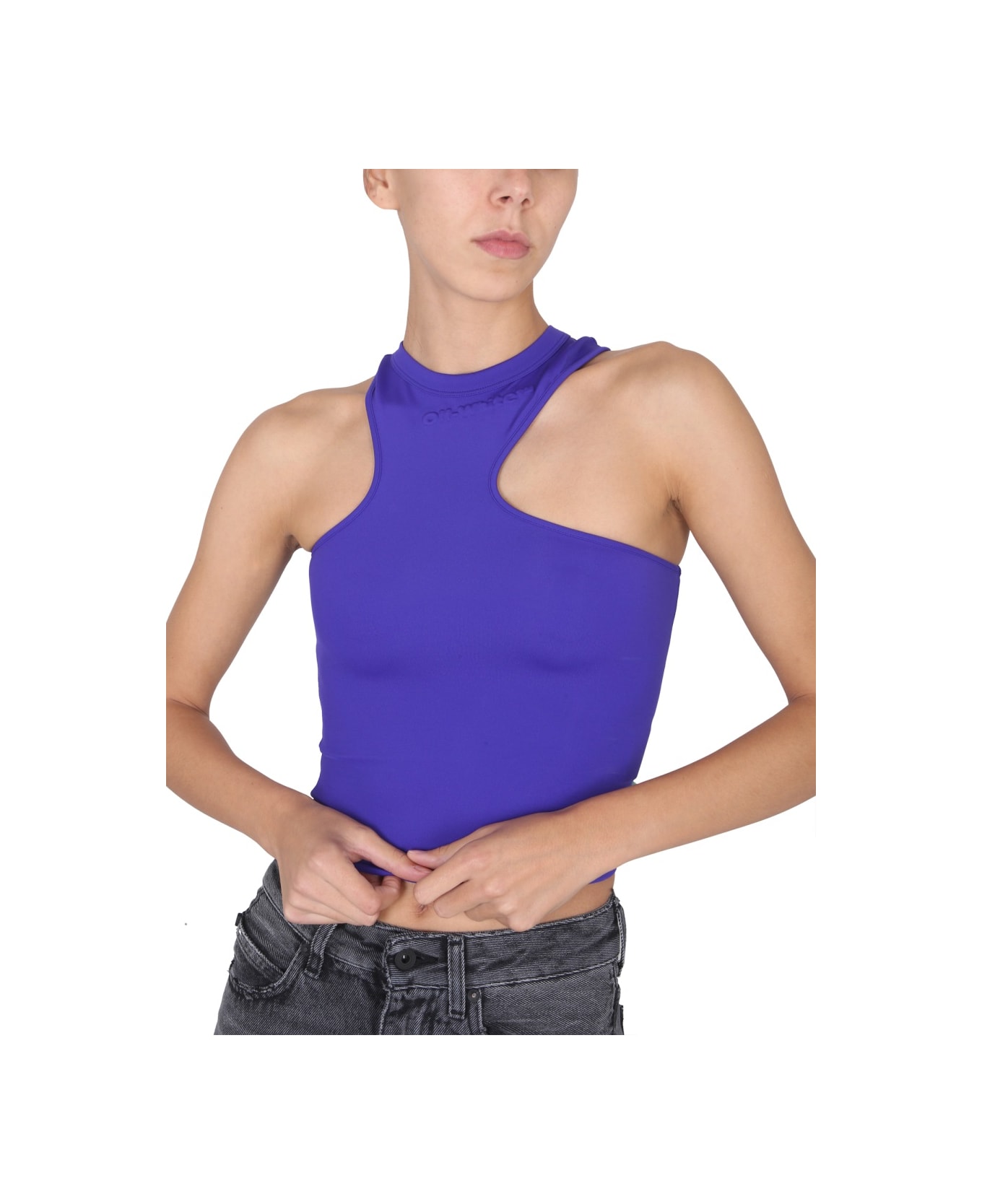 Off-White Top With Embossed Logo - PURPLE