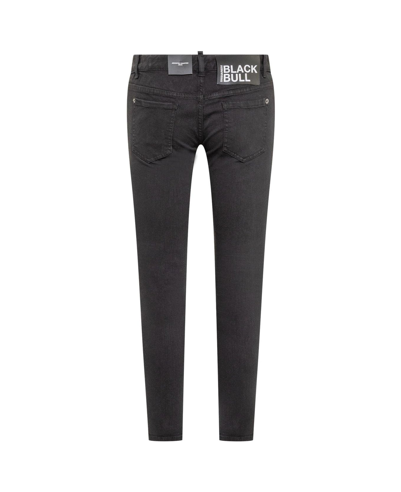 Dsquared2 Logo Patch Skinny Jeans