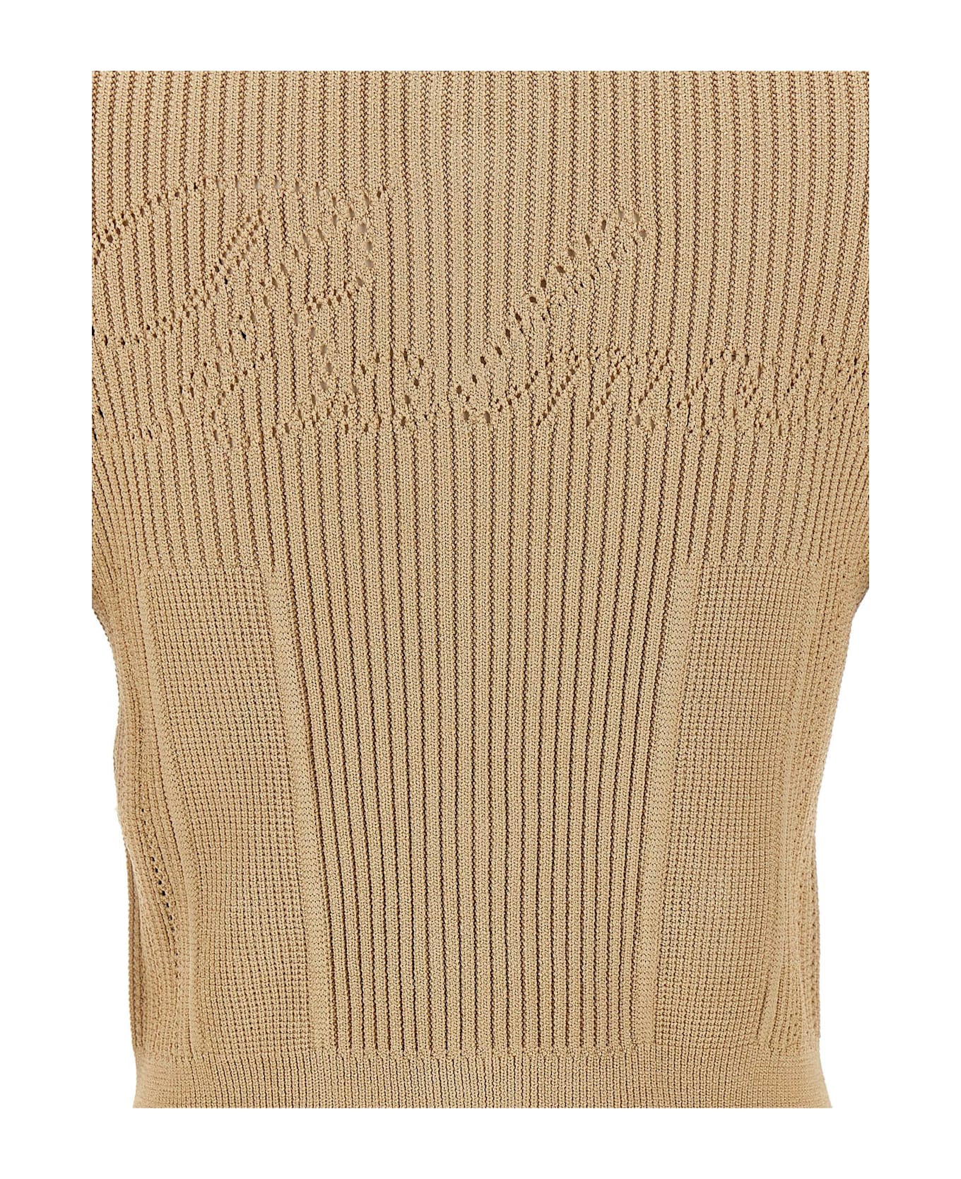 Balmain Ribbed Cardigan - Beige