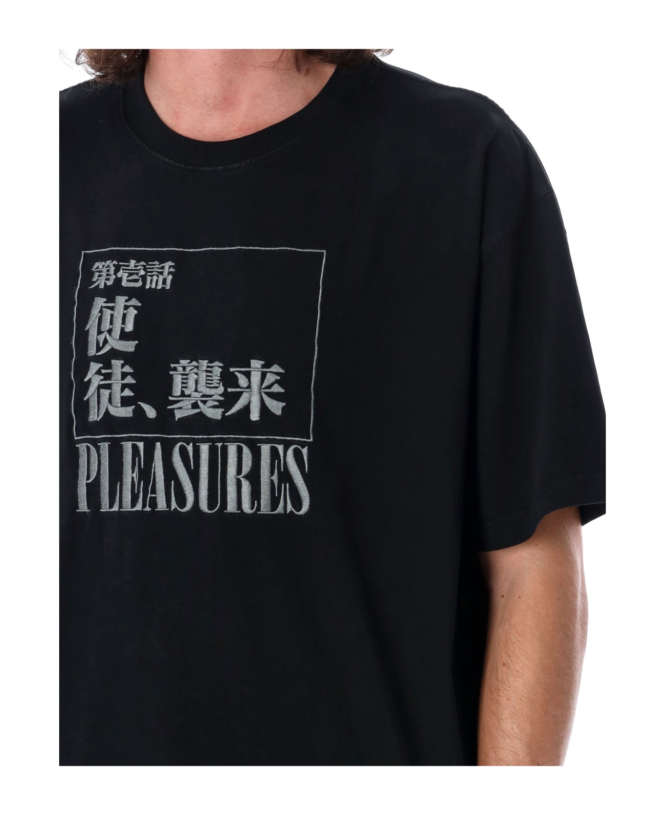 Pleasures Evangelion Angel T-shirt - BLACK