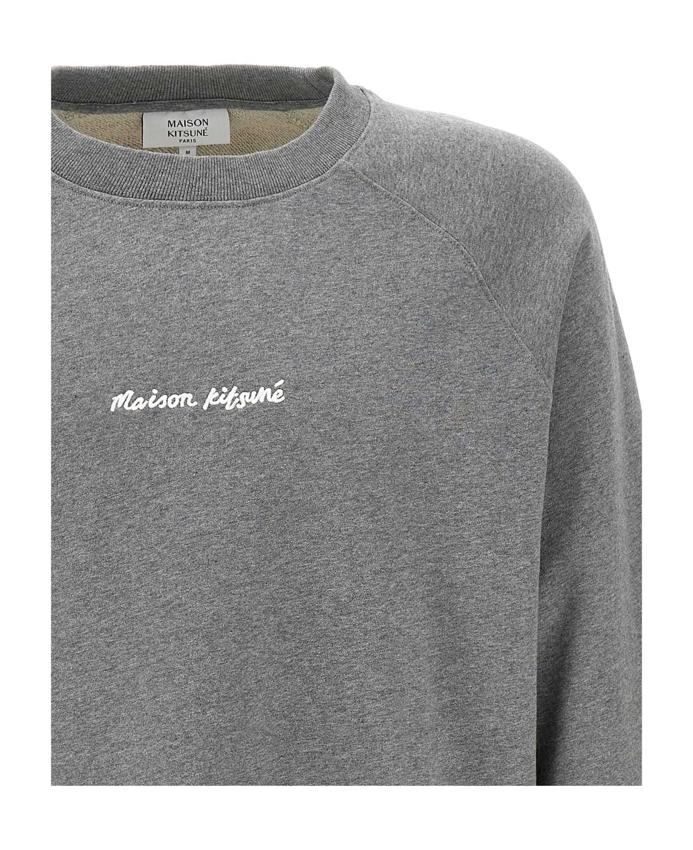 Maison Kitsuné Logo Embroidery Sweatshirt - Gray
