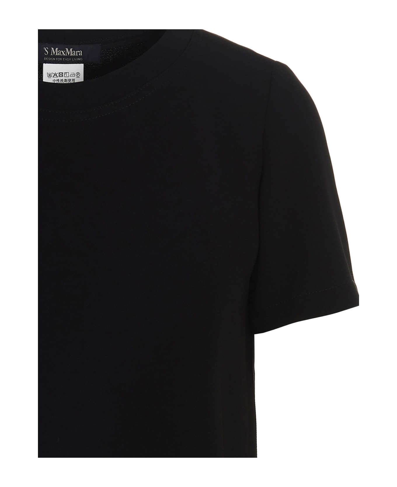'S Max Mara 'textile' T-shirt - Black  