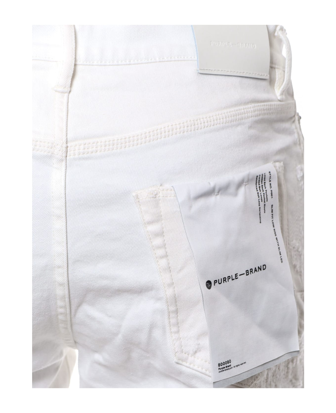 Purple Brand Trouser - WHITE